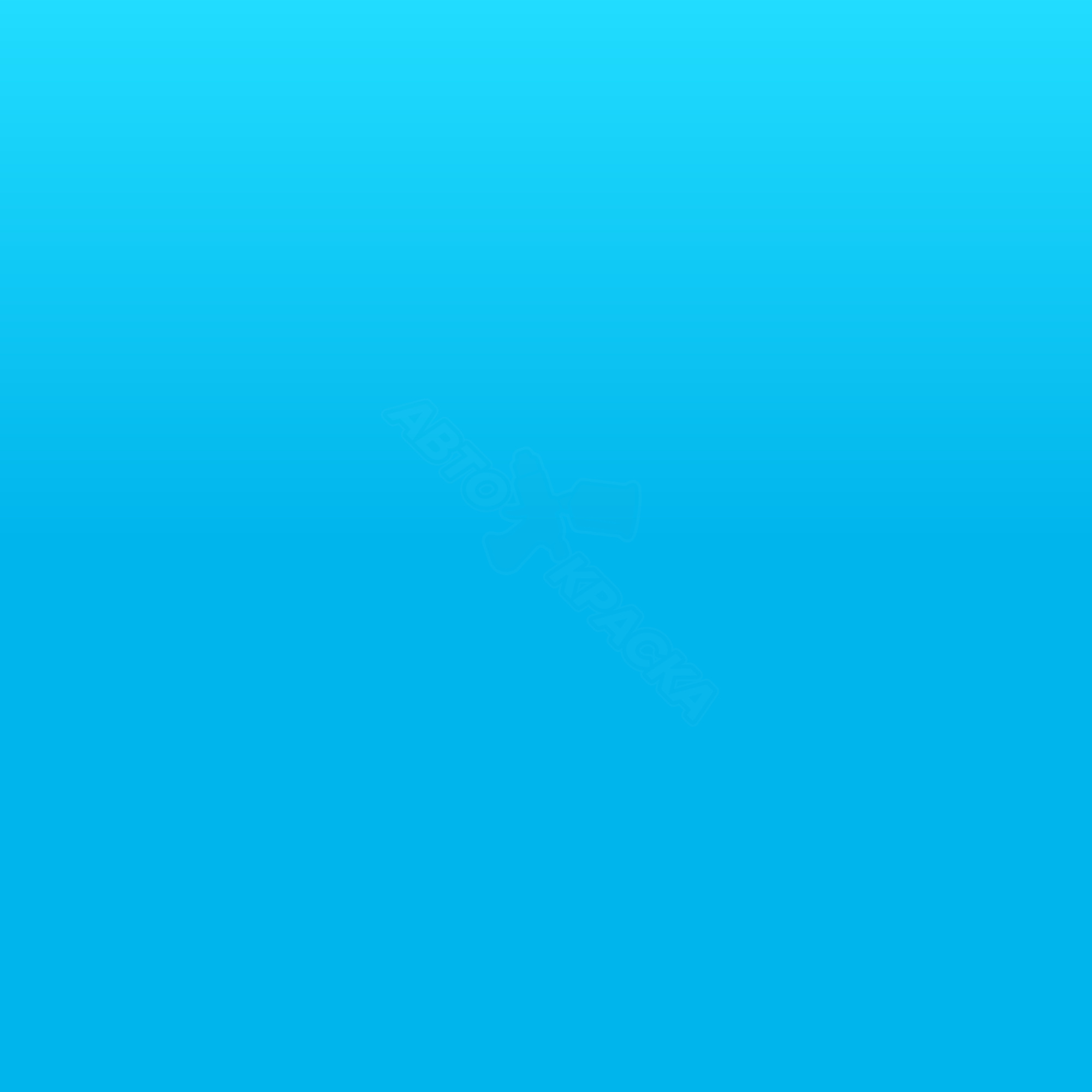 Bleu Stratus превью #1