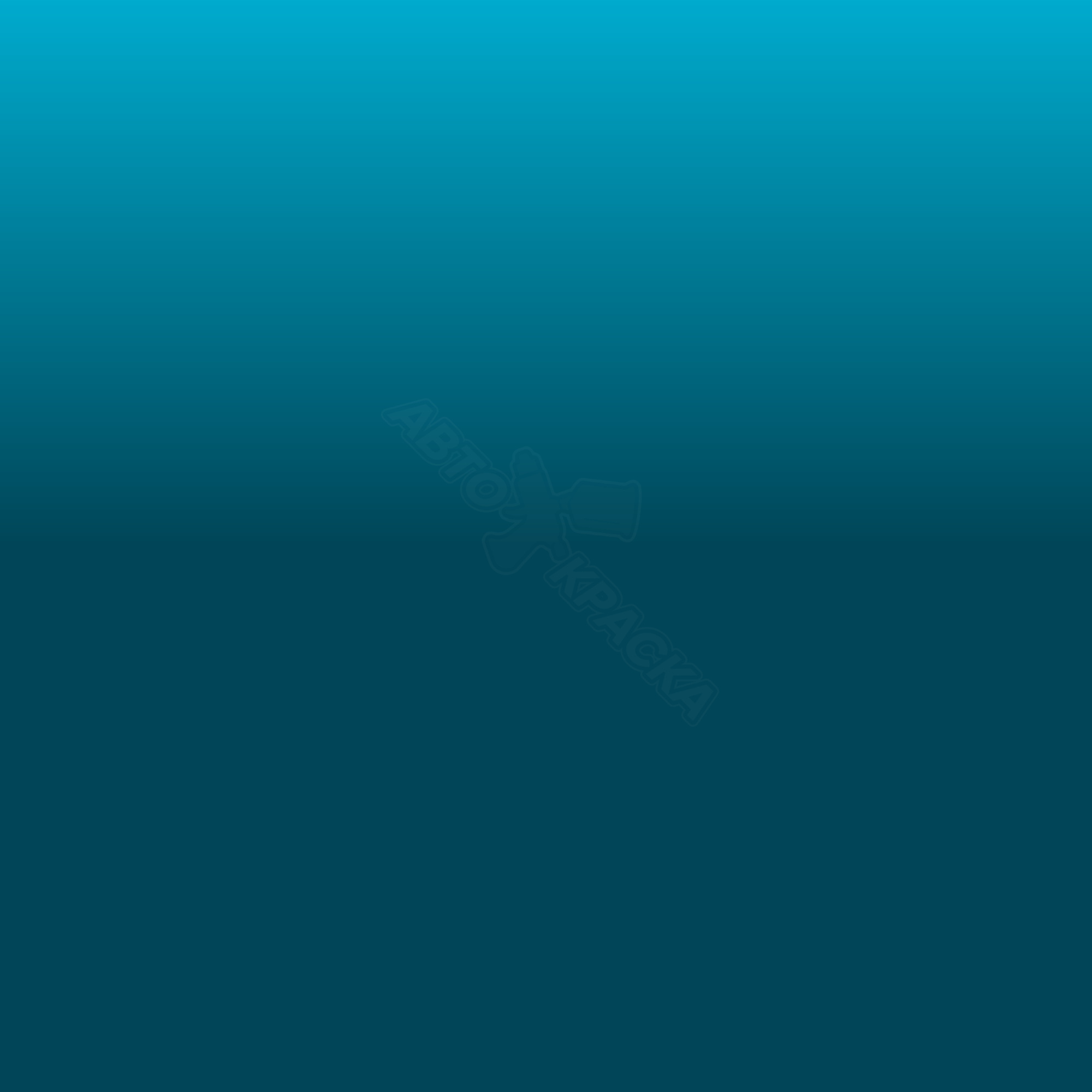 Bleu Atoll превью #1