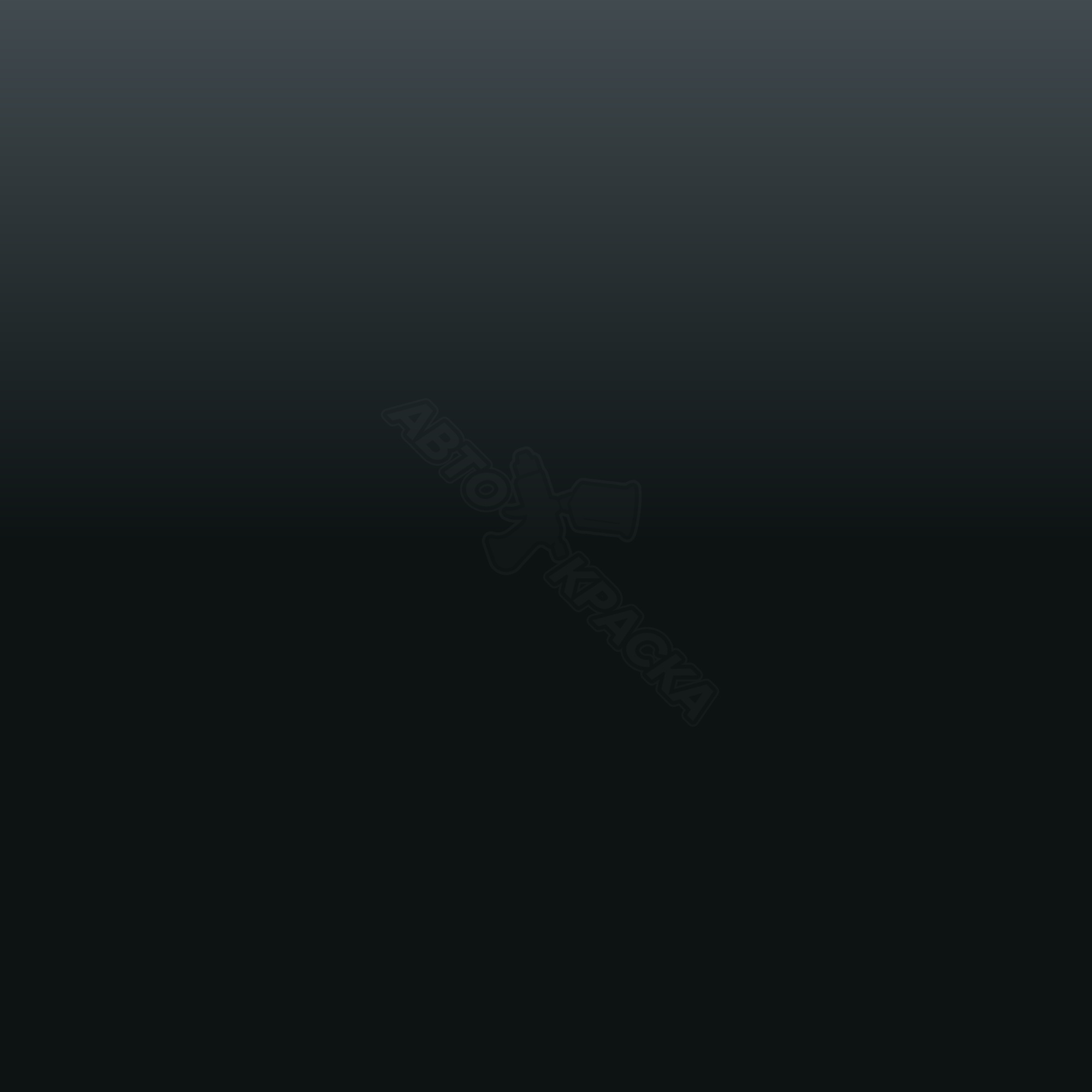 Bleu Vert Atlantide превью #1