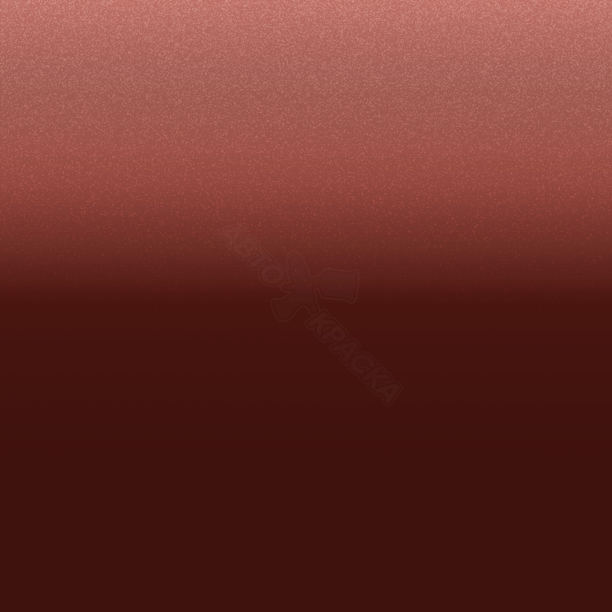 Rouge Ambre превью #1