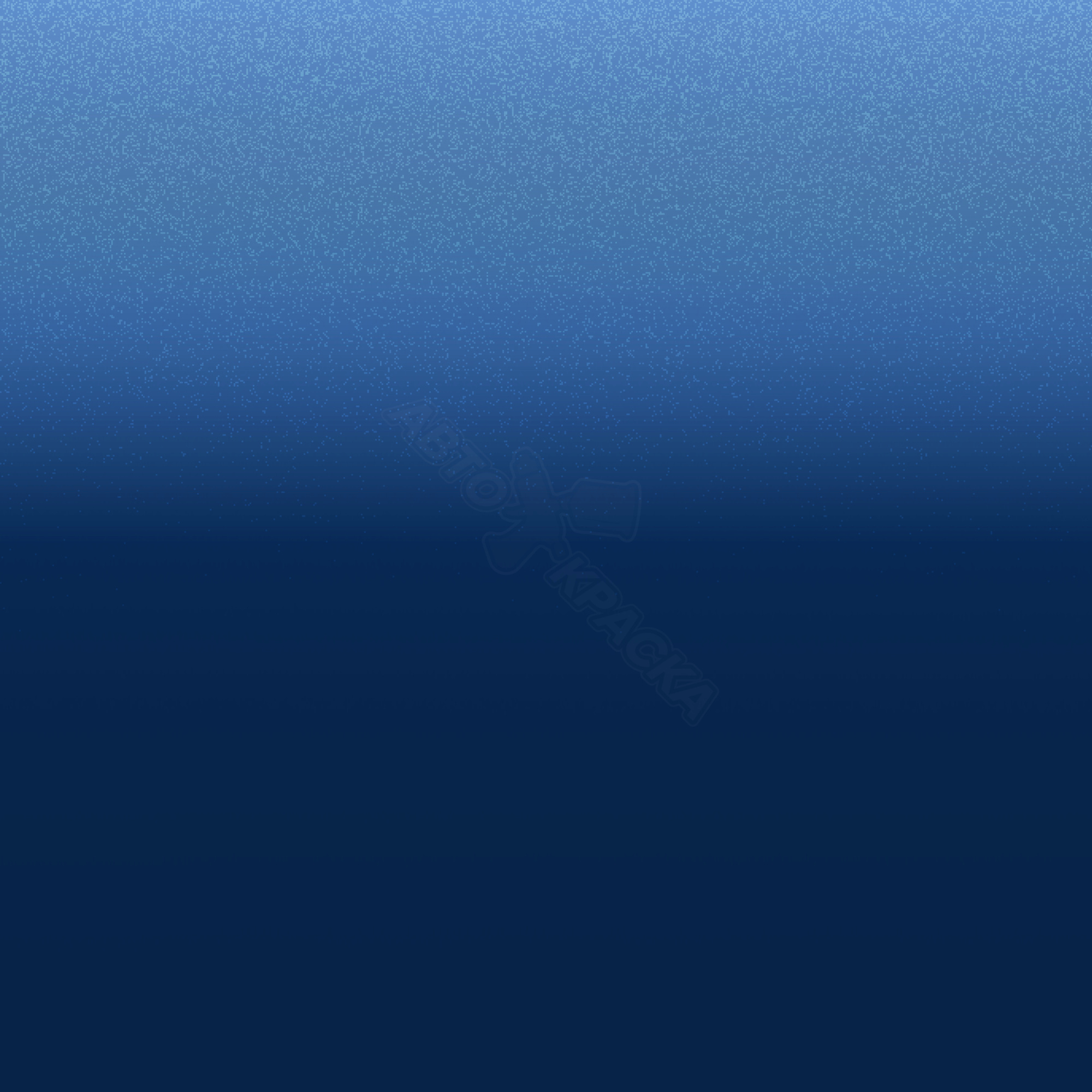 Bleu Volt превью #1