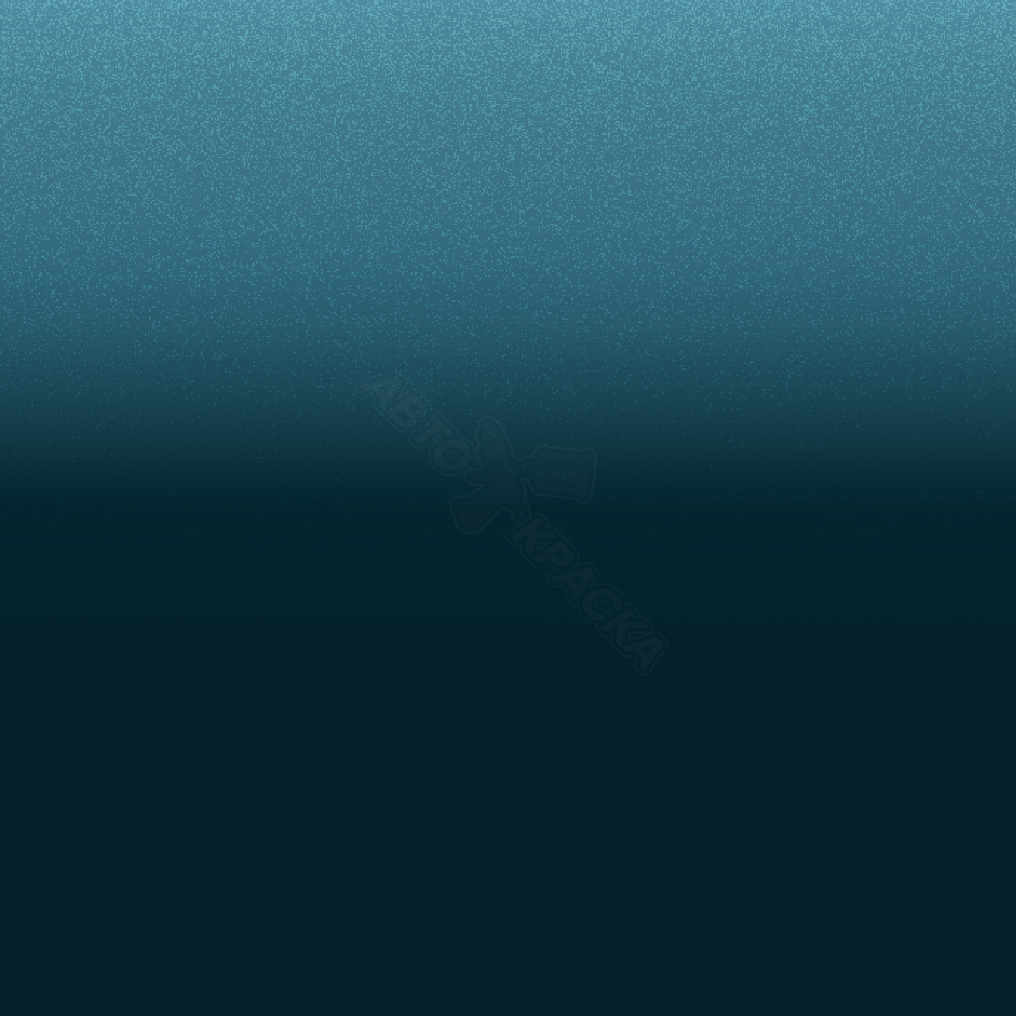 Bleu Egee превью #1