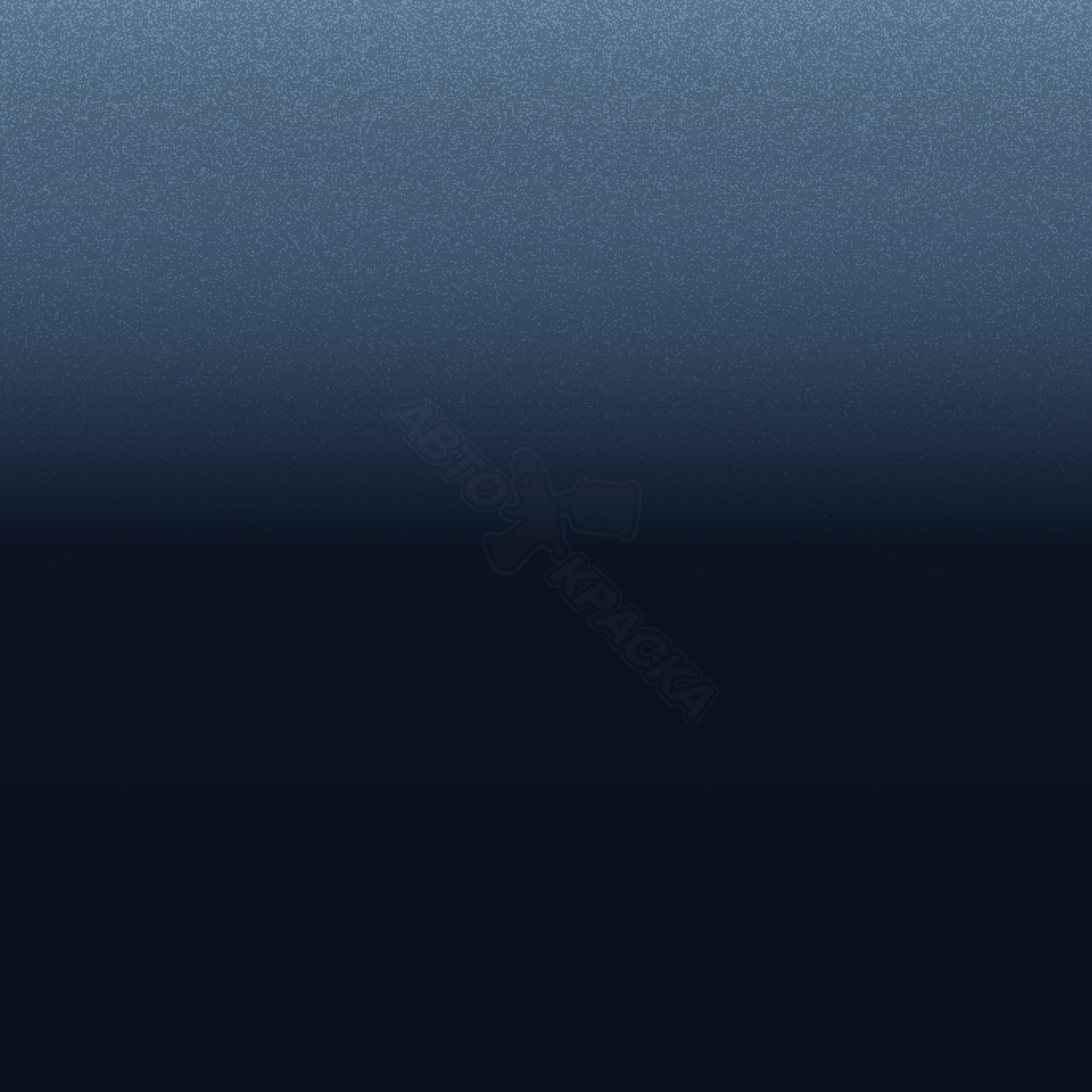 Bleu Sport превью #1