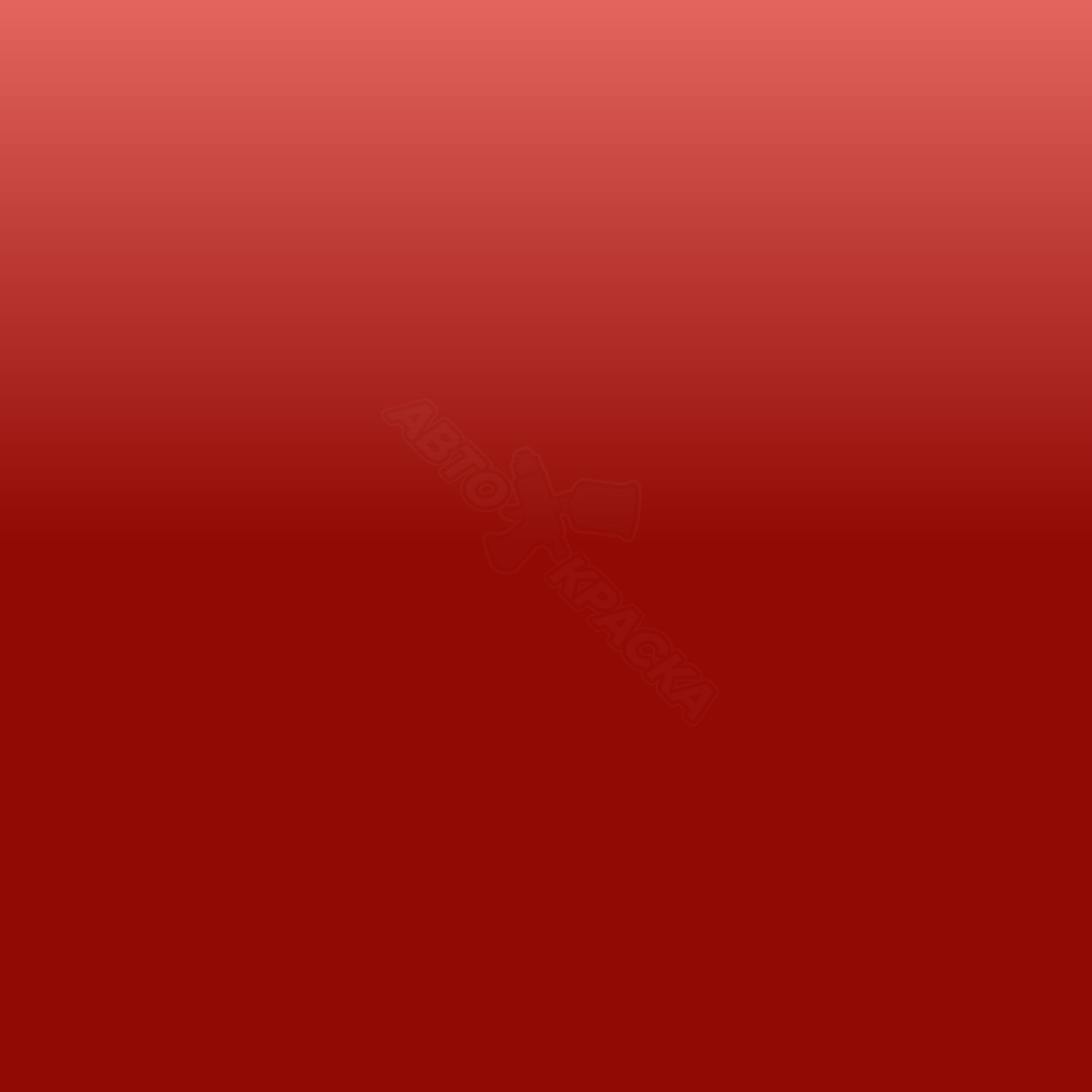 Rouge Corail Camaieu превью #1