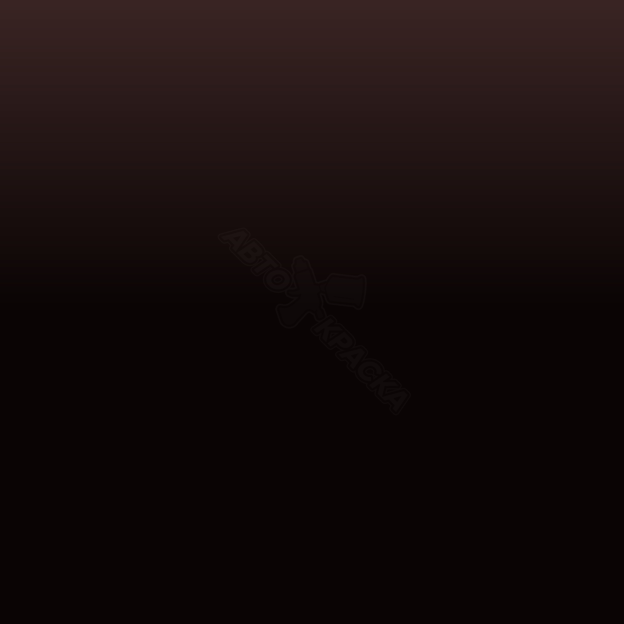 Rouge Cuivre превью #1