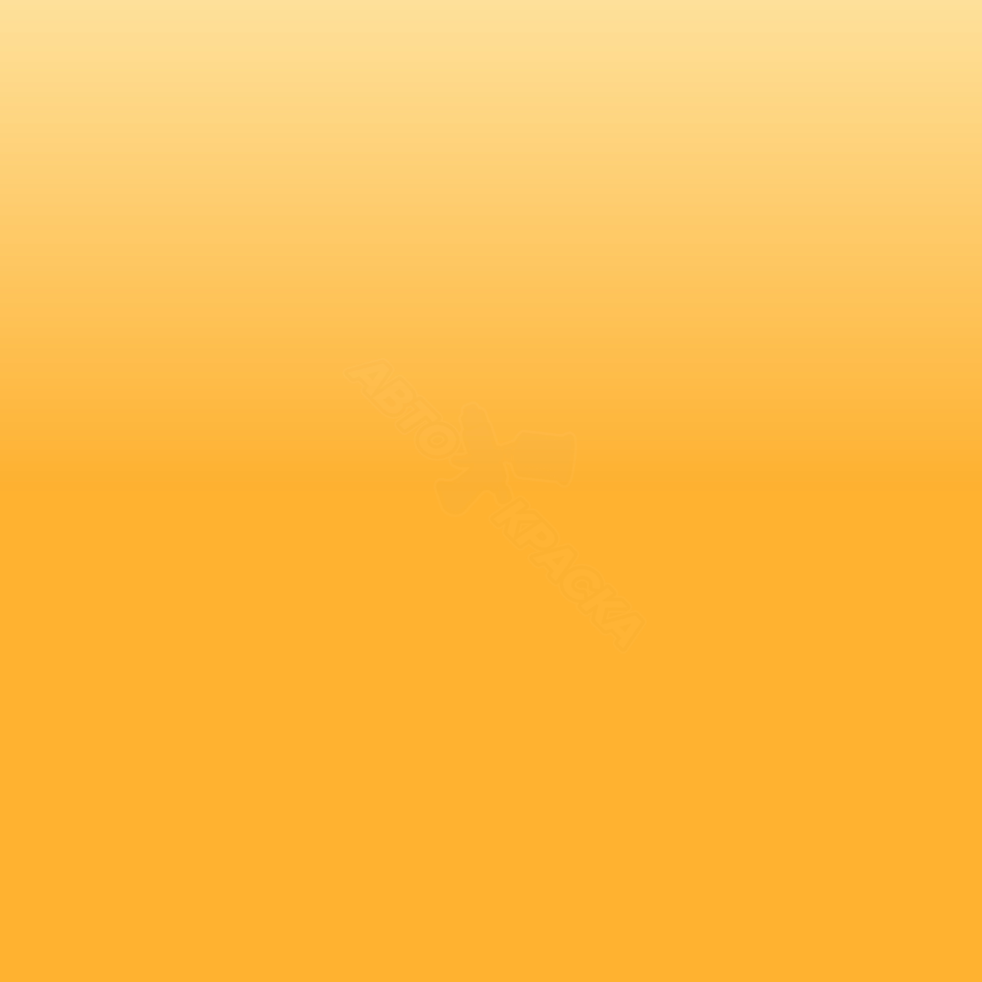 Jaune Chrome превью #1