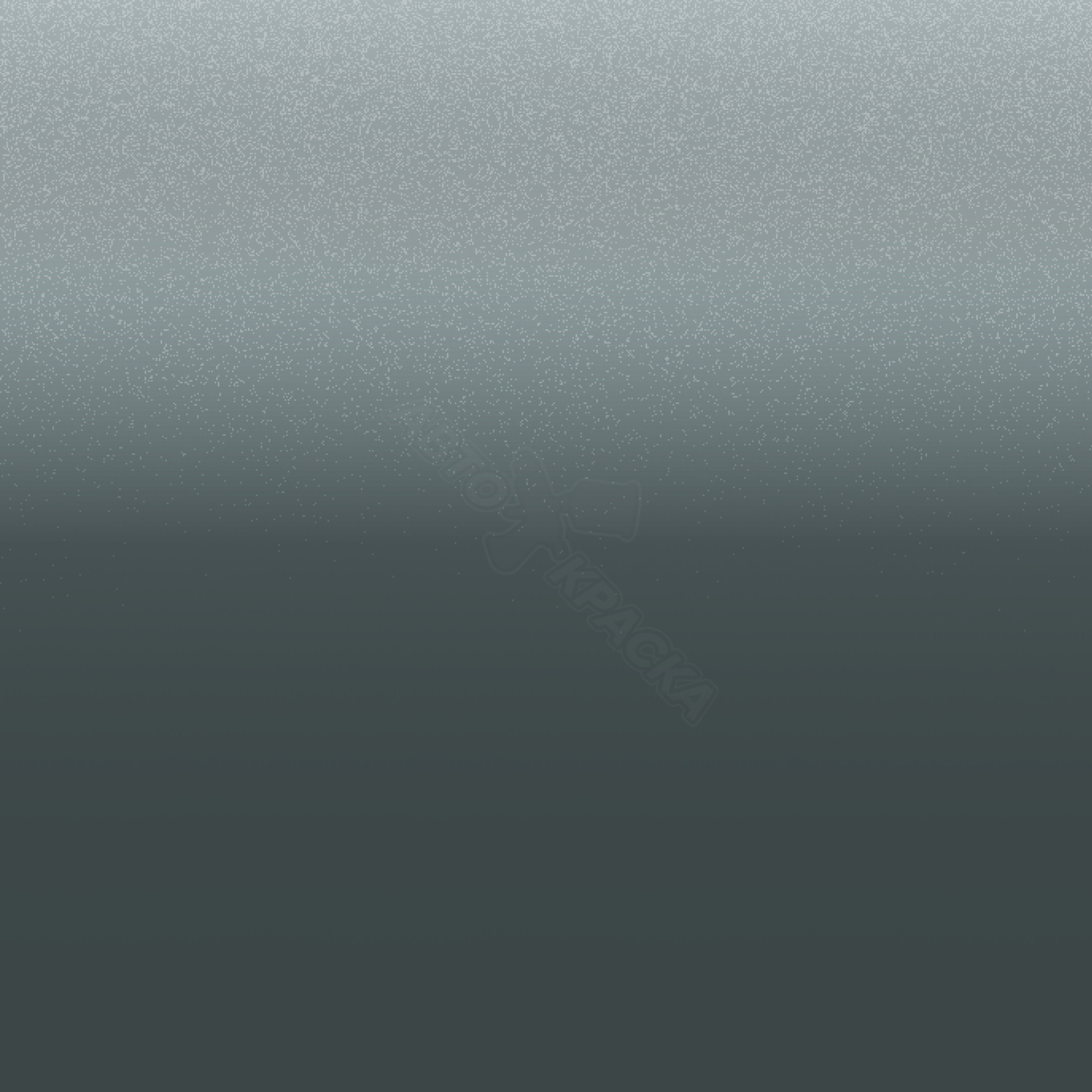 Steppe превью #1