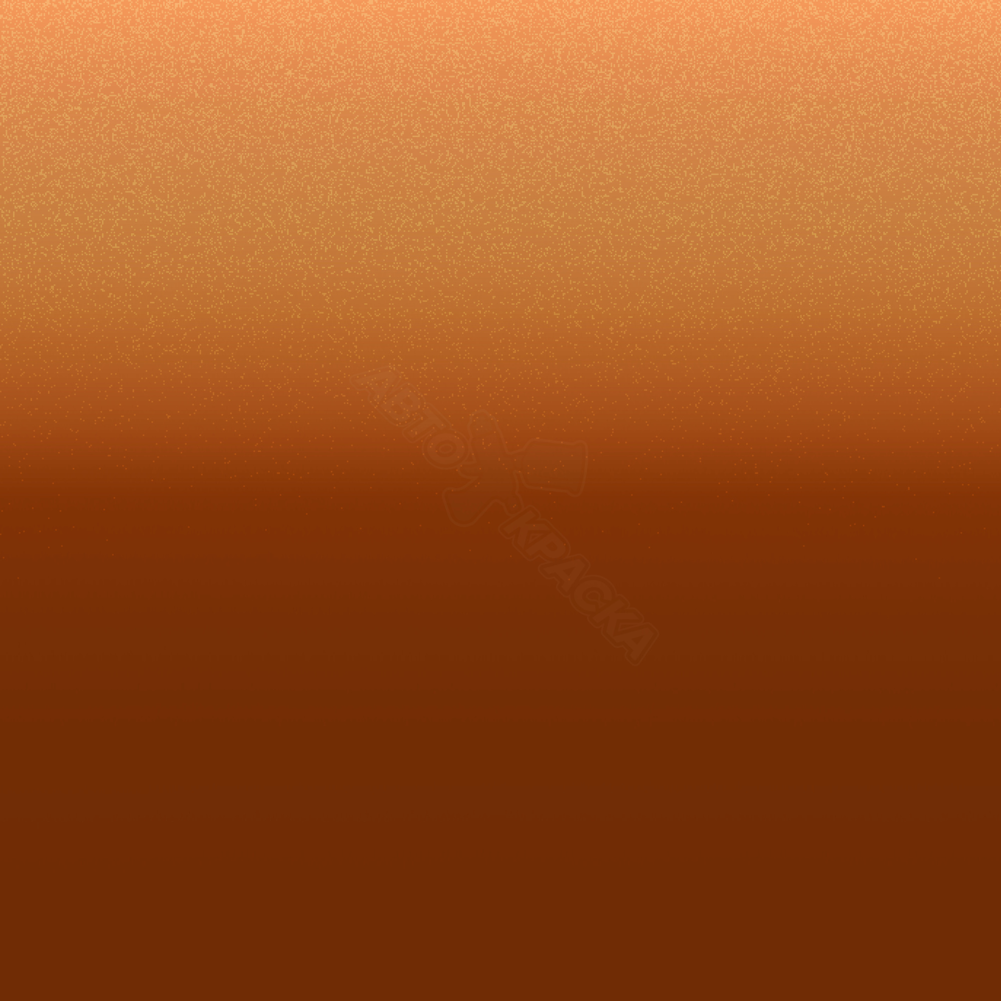 Orange Ocre превью #1