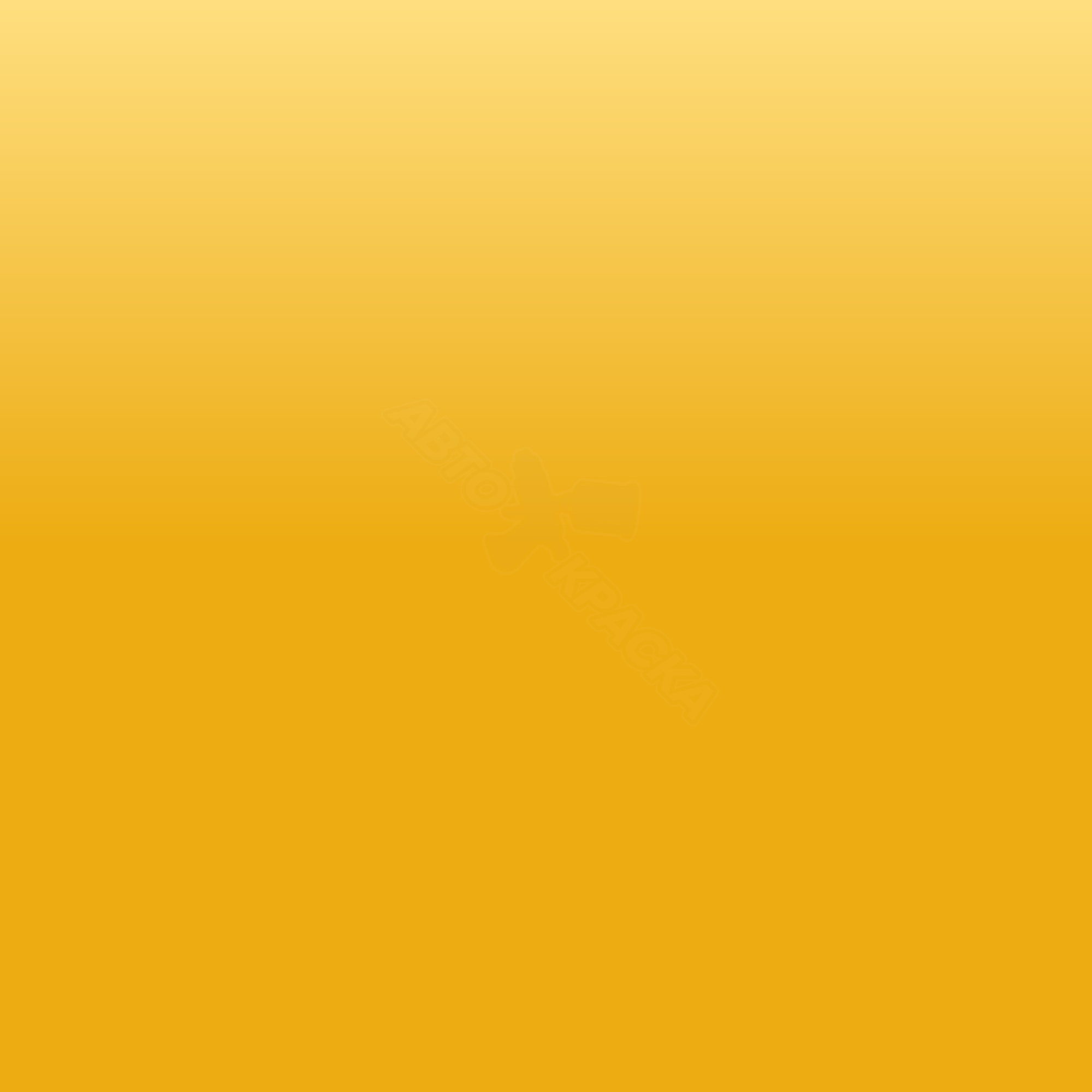 Jaune Mais превью #1