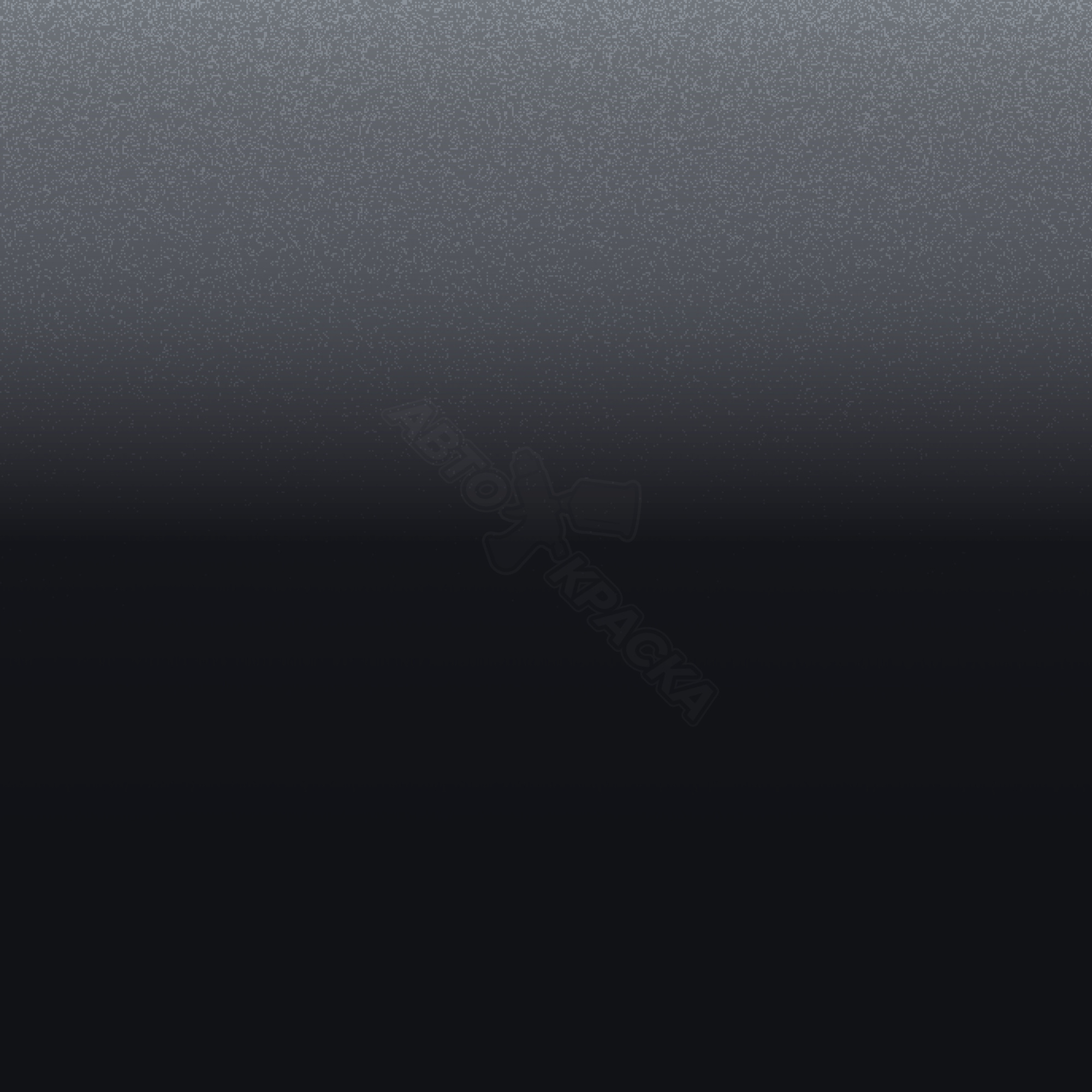 Darkest Tungsten превью #1