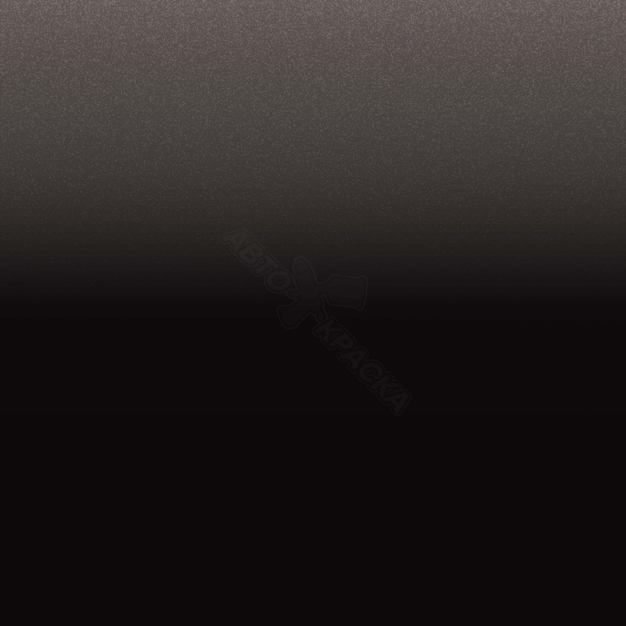 Smoky Quartz превью #1