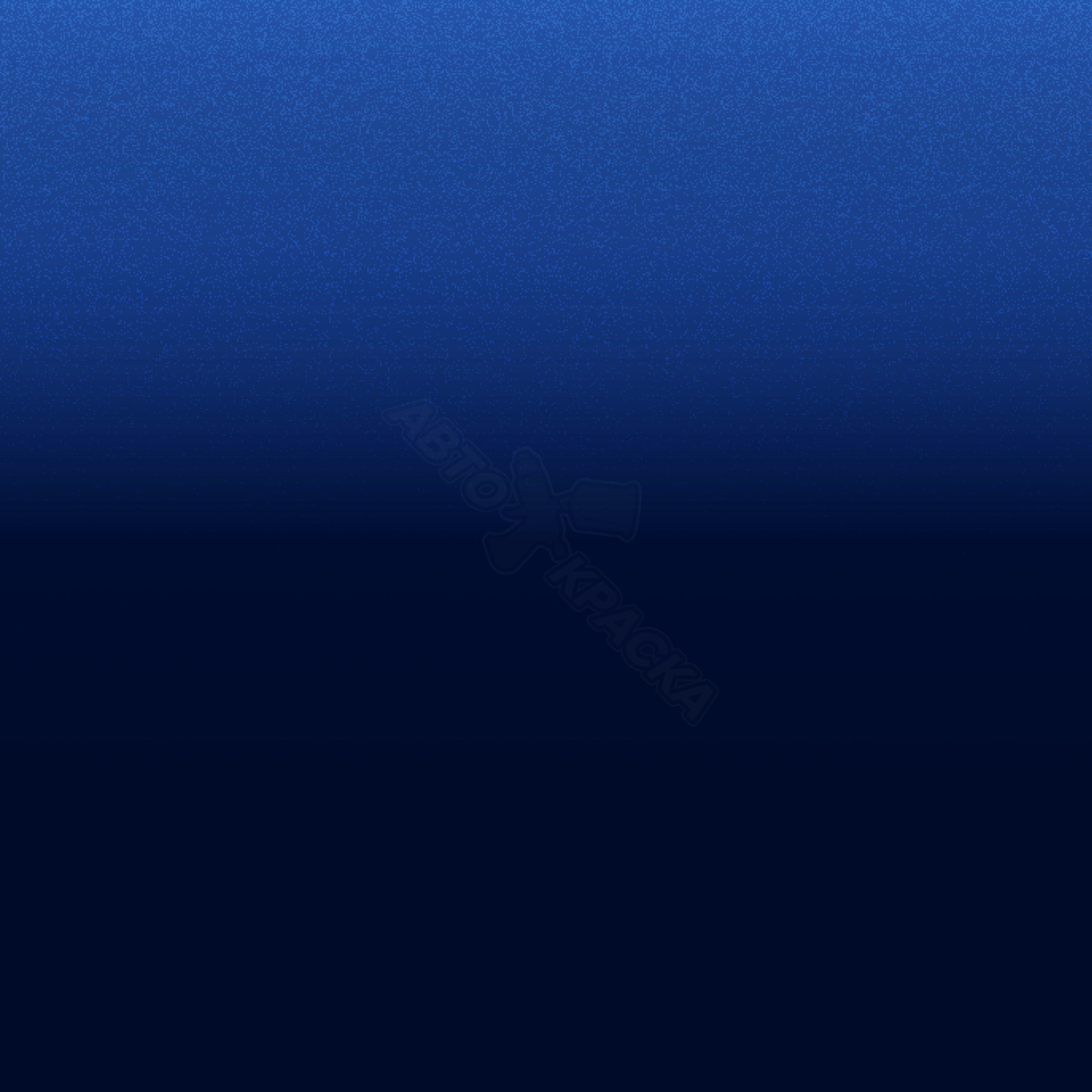 Salamanca Blue превью #1