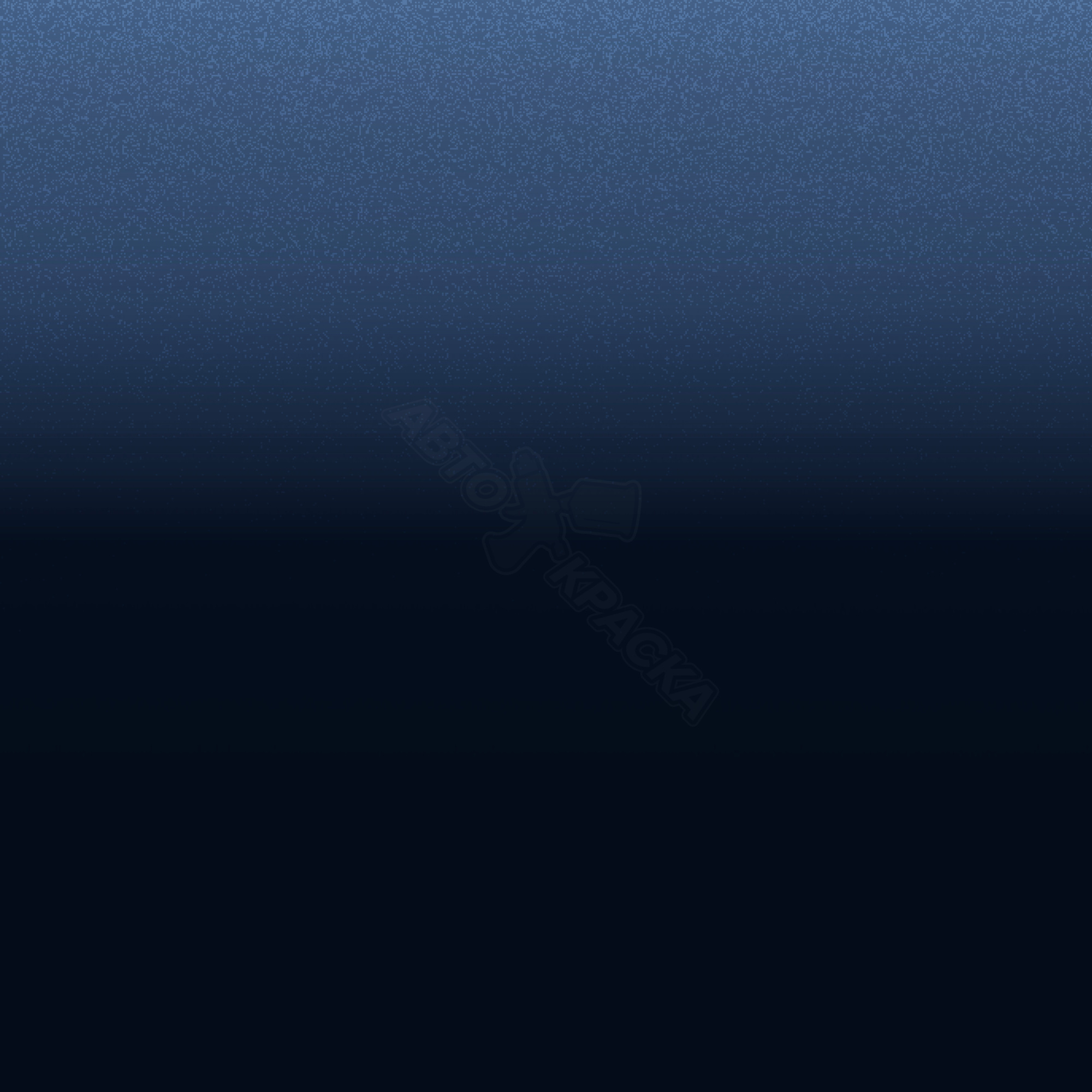 Royal Blue превью #1