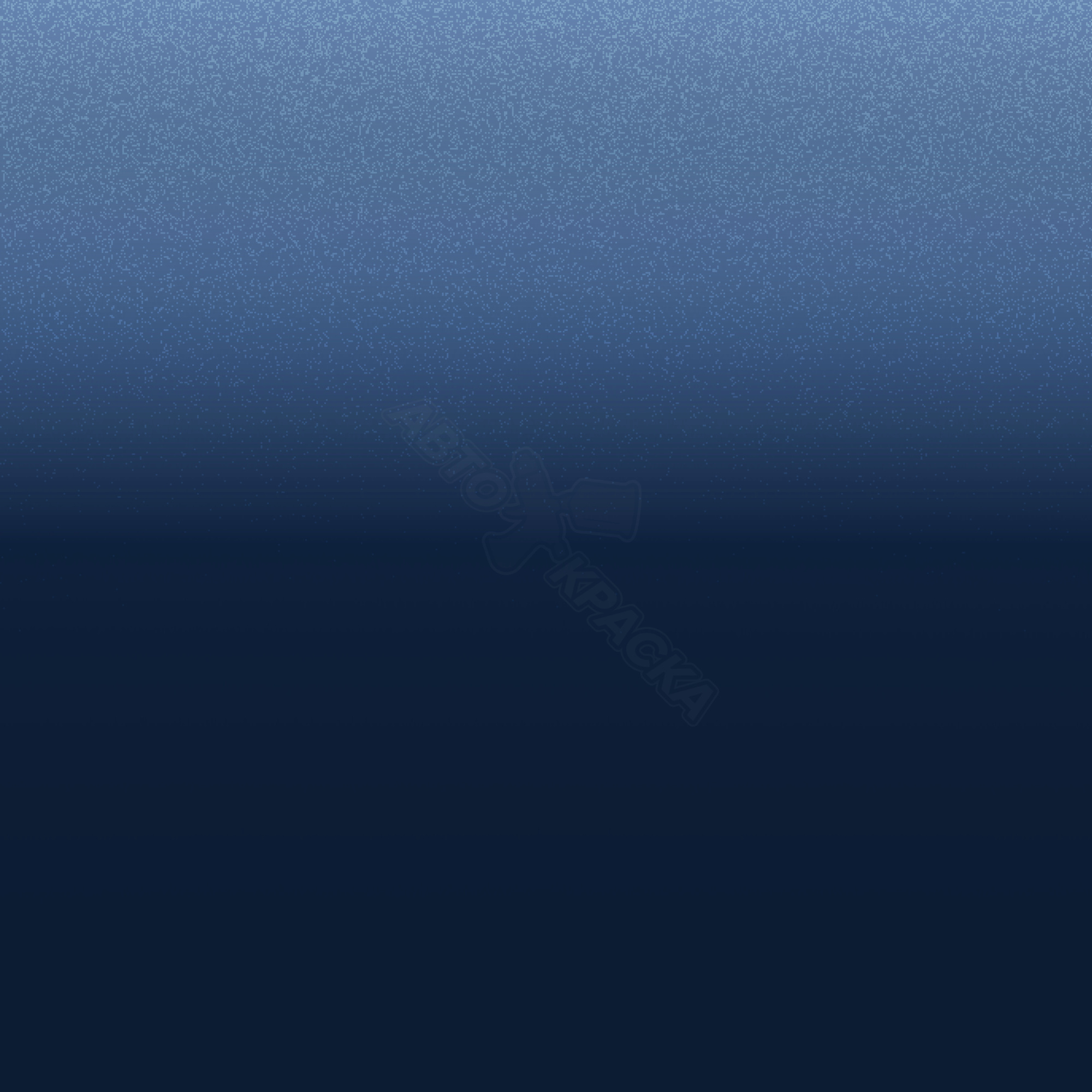 Metropolitan Blue превью #1