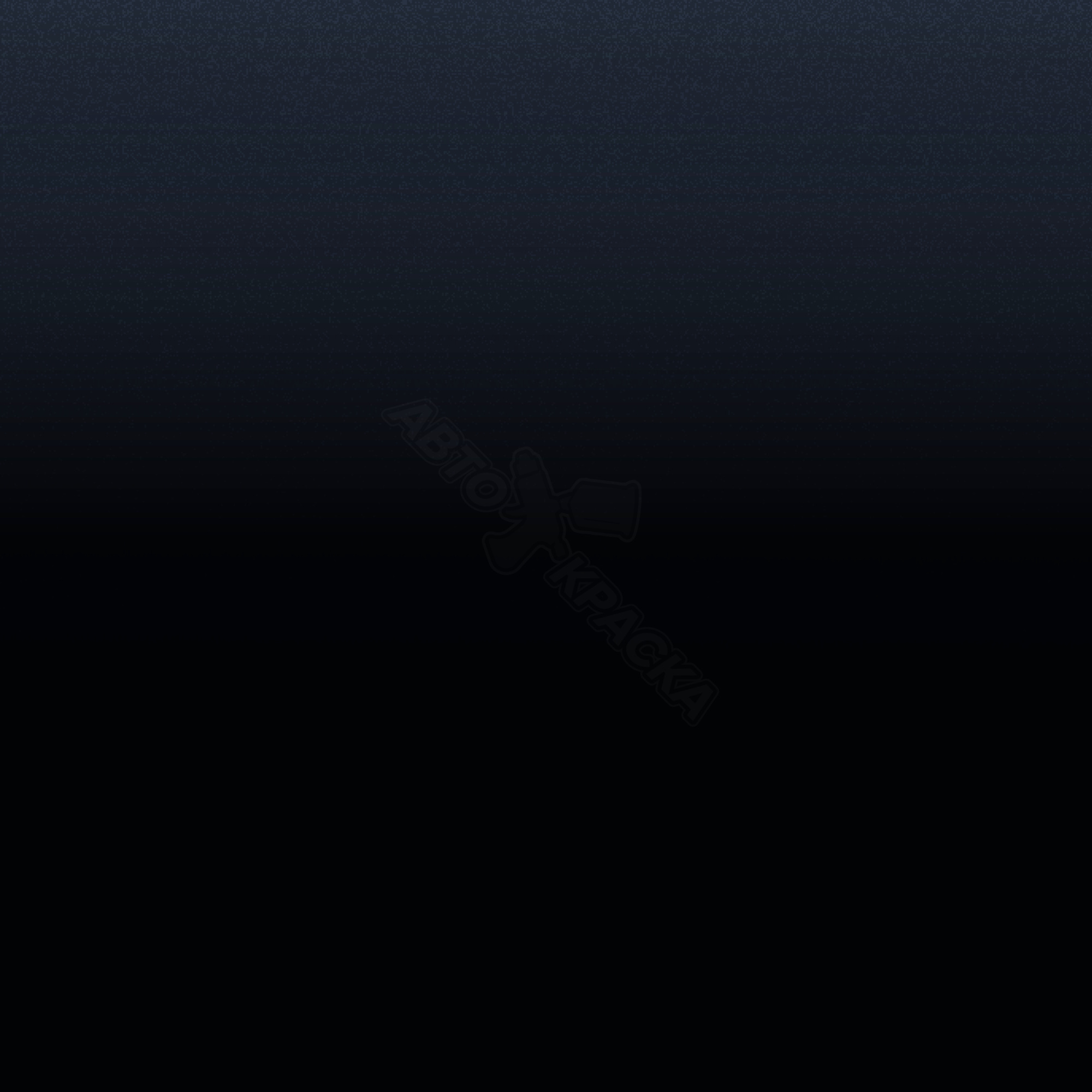 Black Sapphire превью #1