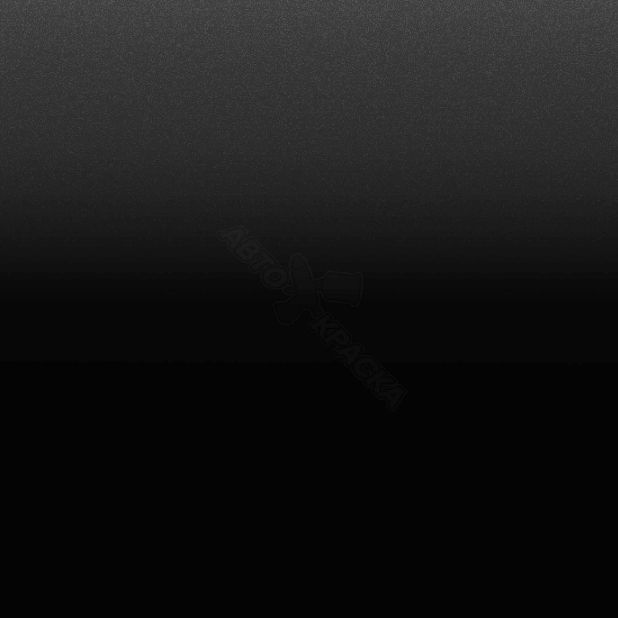 Lyrical Copper превью #1