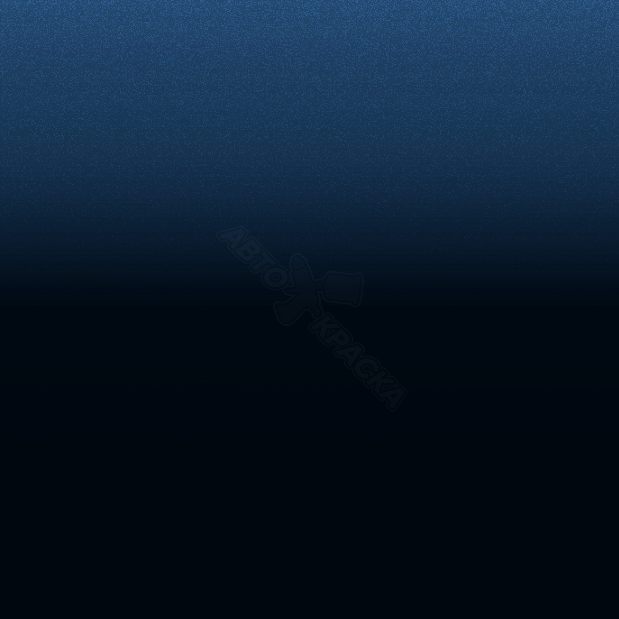 Royal Blue превью #1