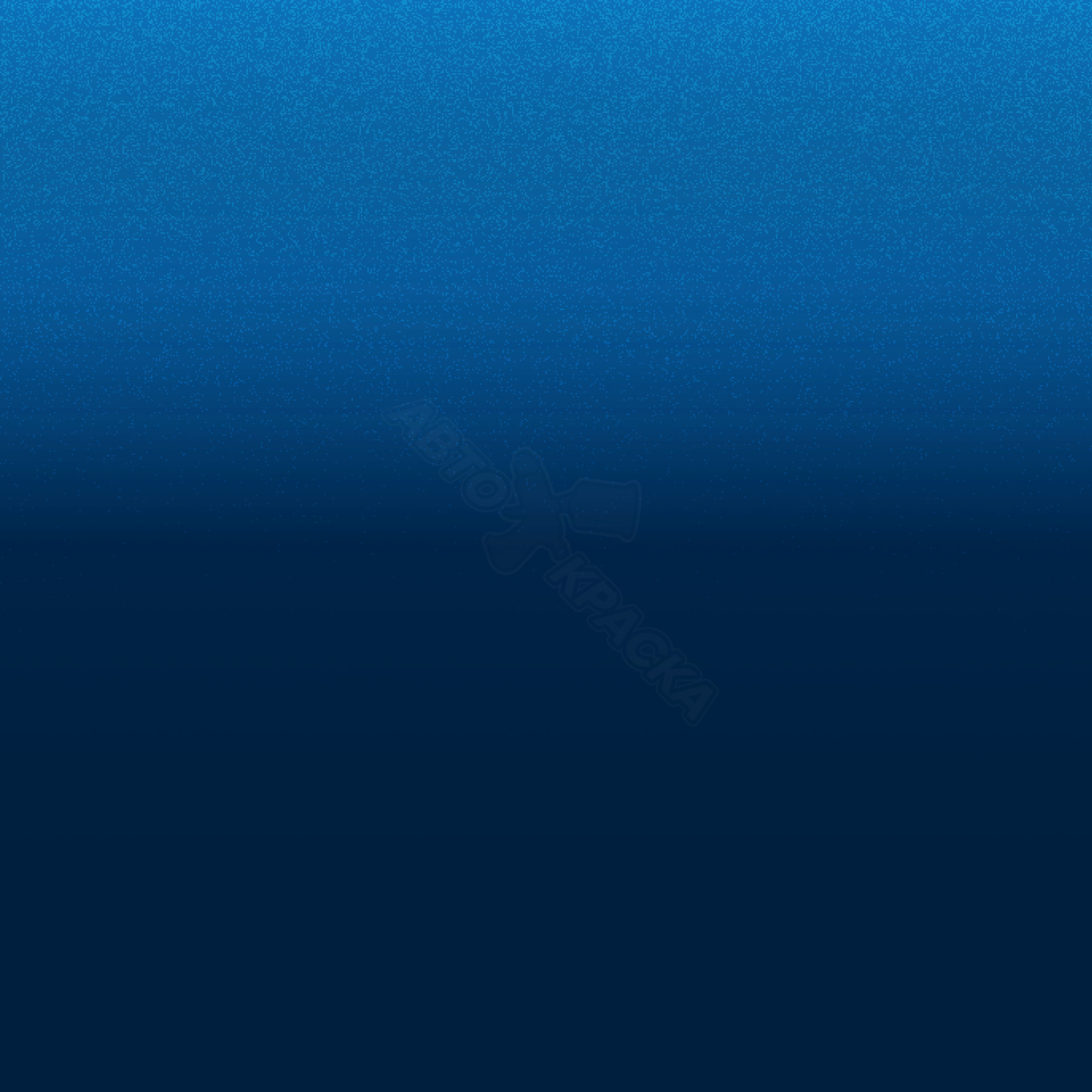 Trophy Blue превью #1