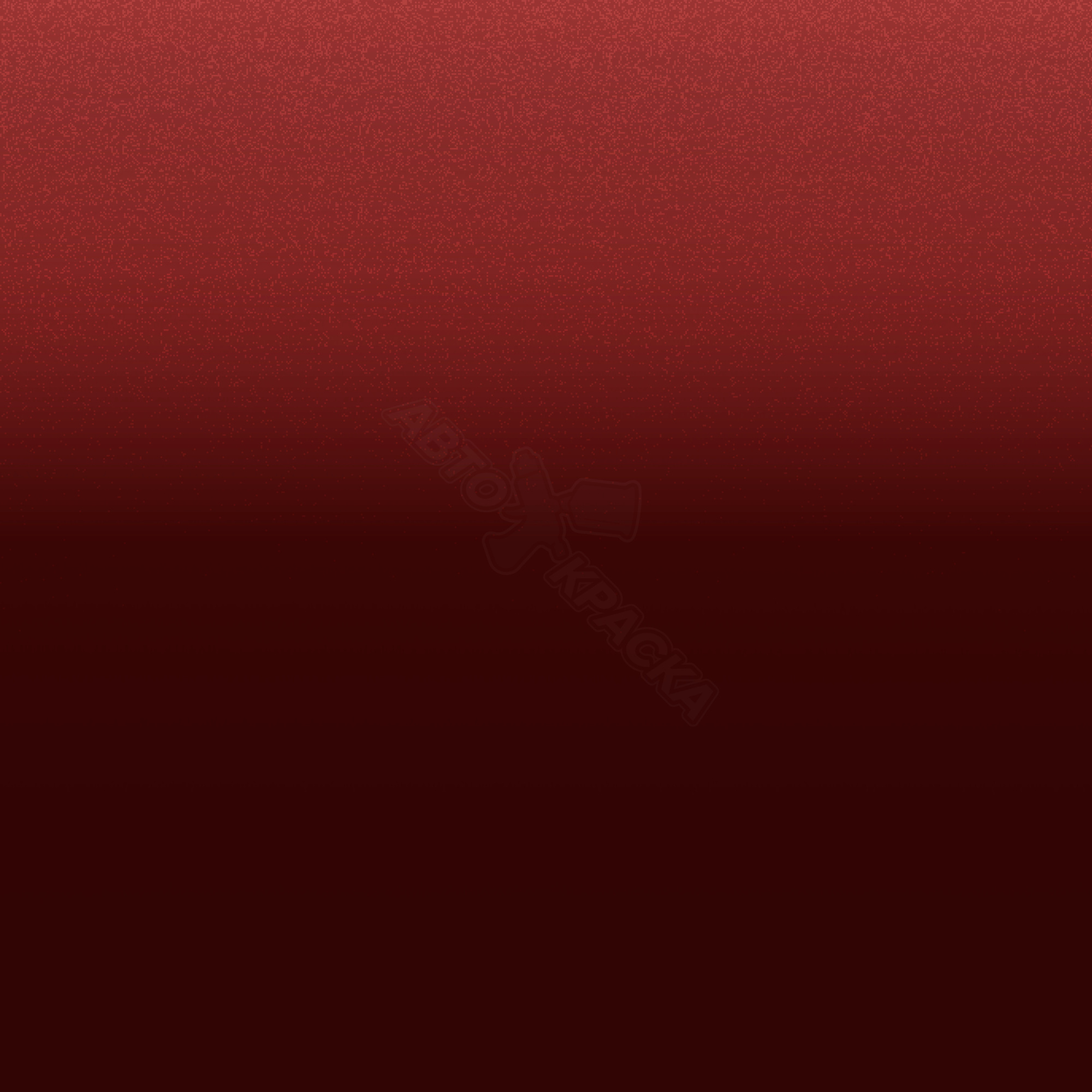 Xirallic Red превью #1