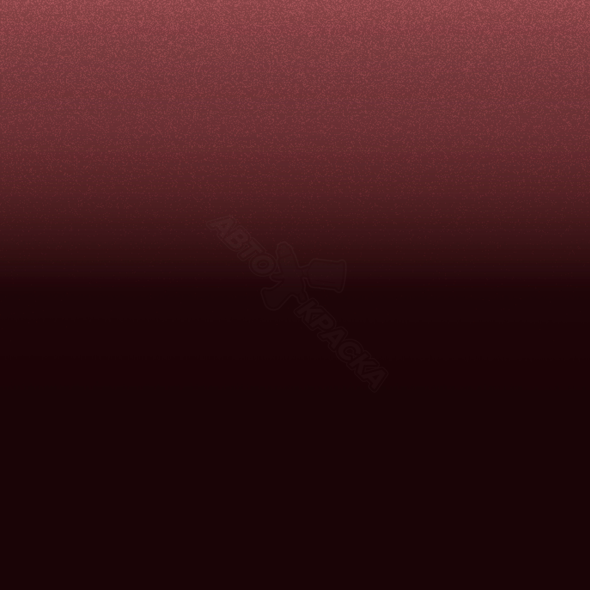 Bacchus превью #1