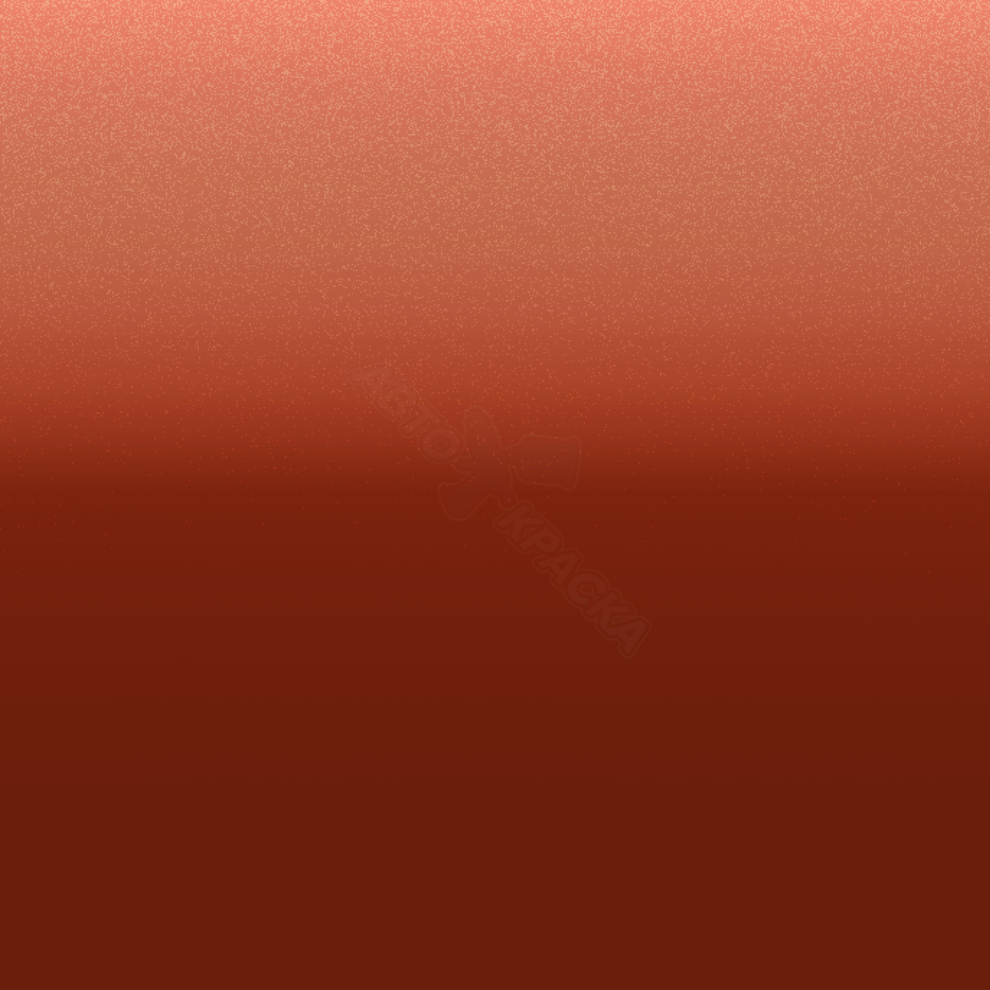 Orange Grove превью #1