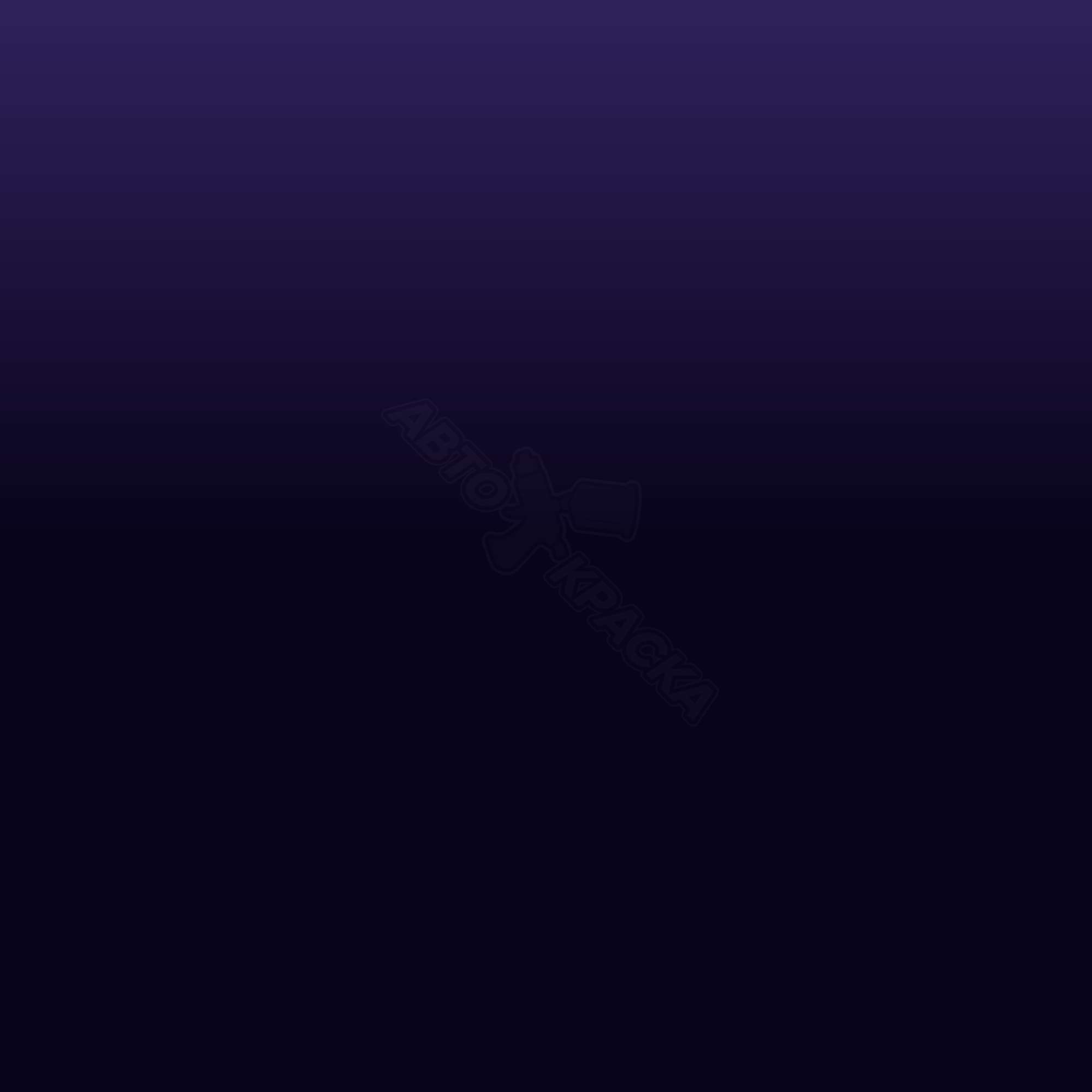 Purple (Primer) превью #1