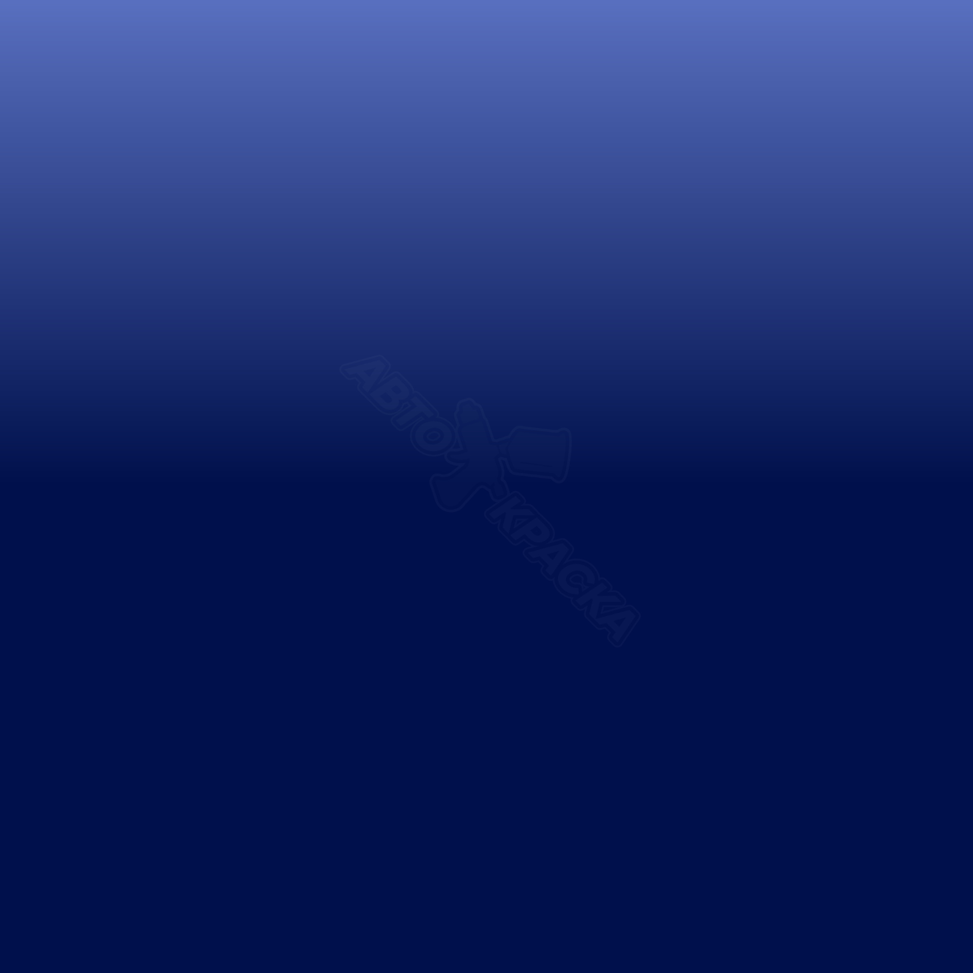 Paul Smith Blue превью #1