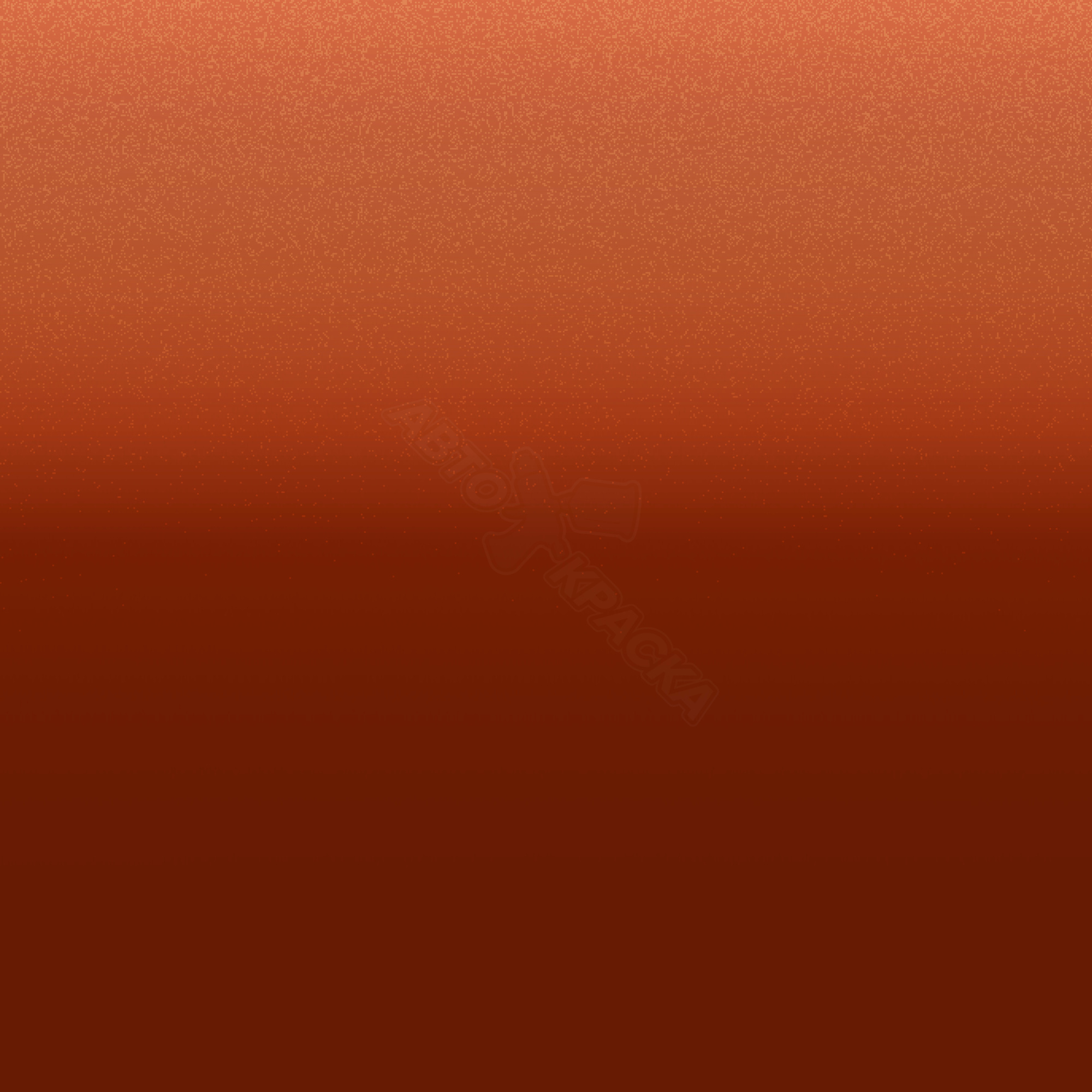 Volcano превью #1