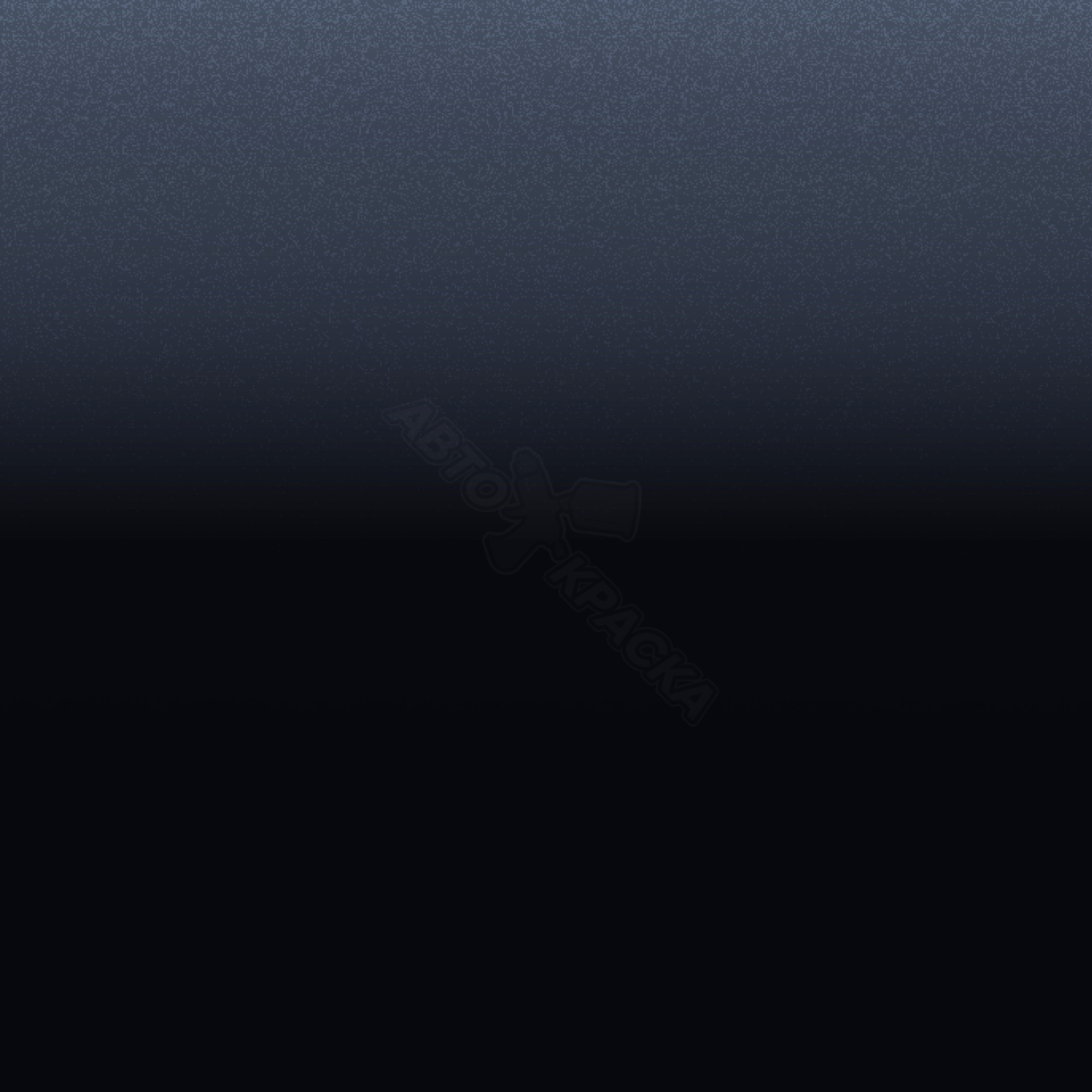 Oxford Blue превью #1