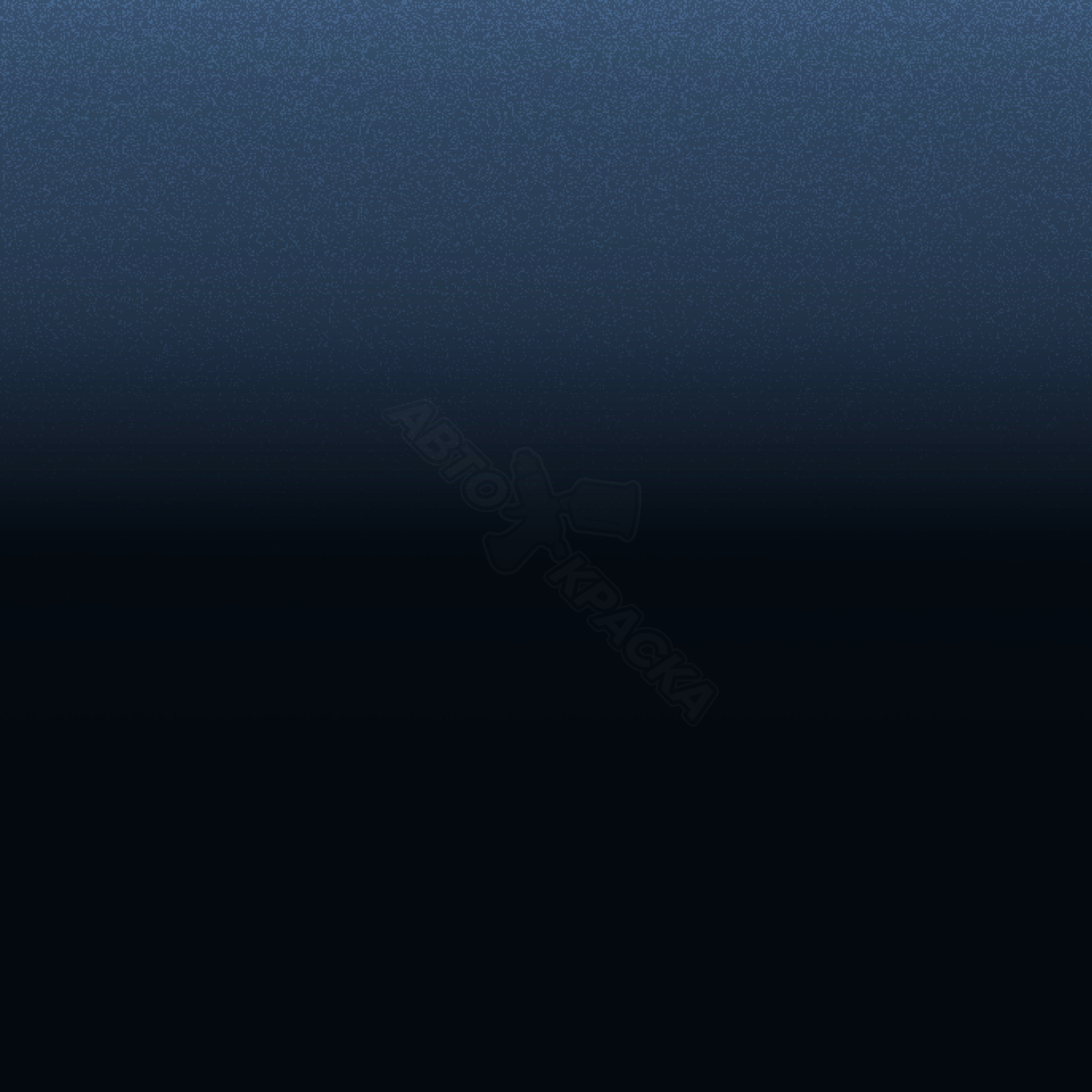 Deep Blue превью #1