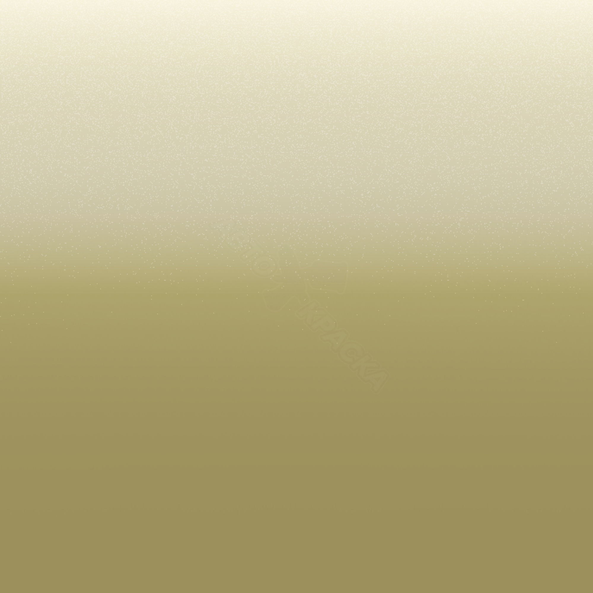 Vanilla Pure превью #1