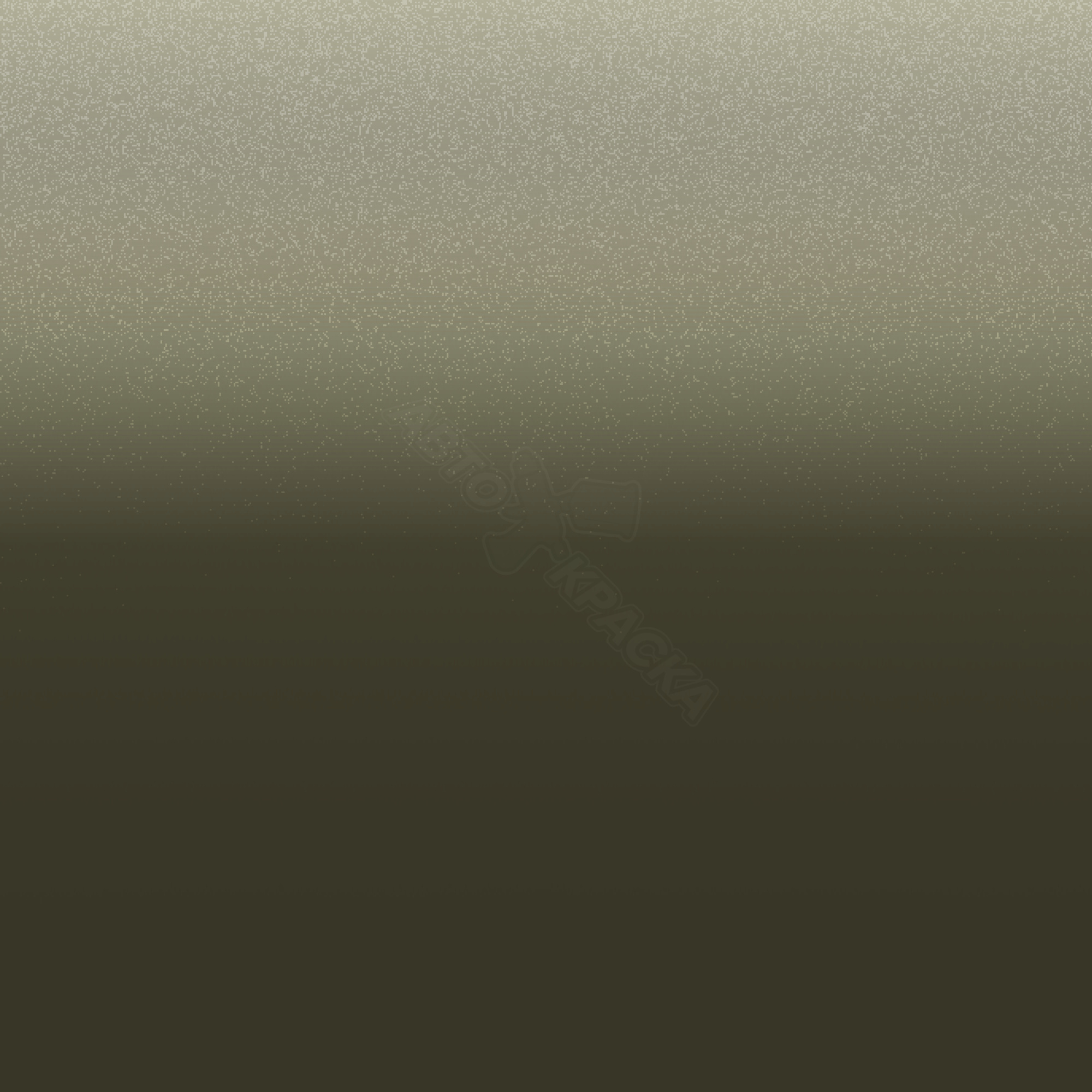 Arbor Green превью #1