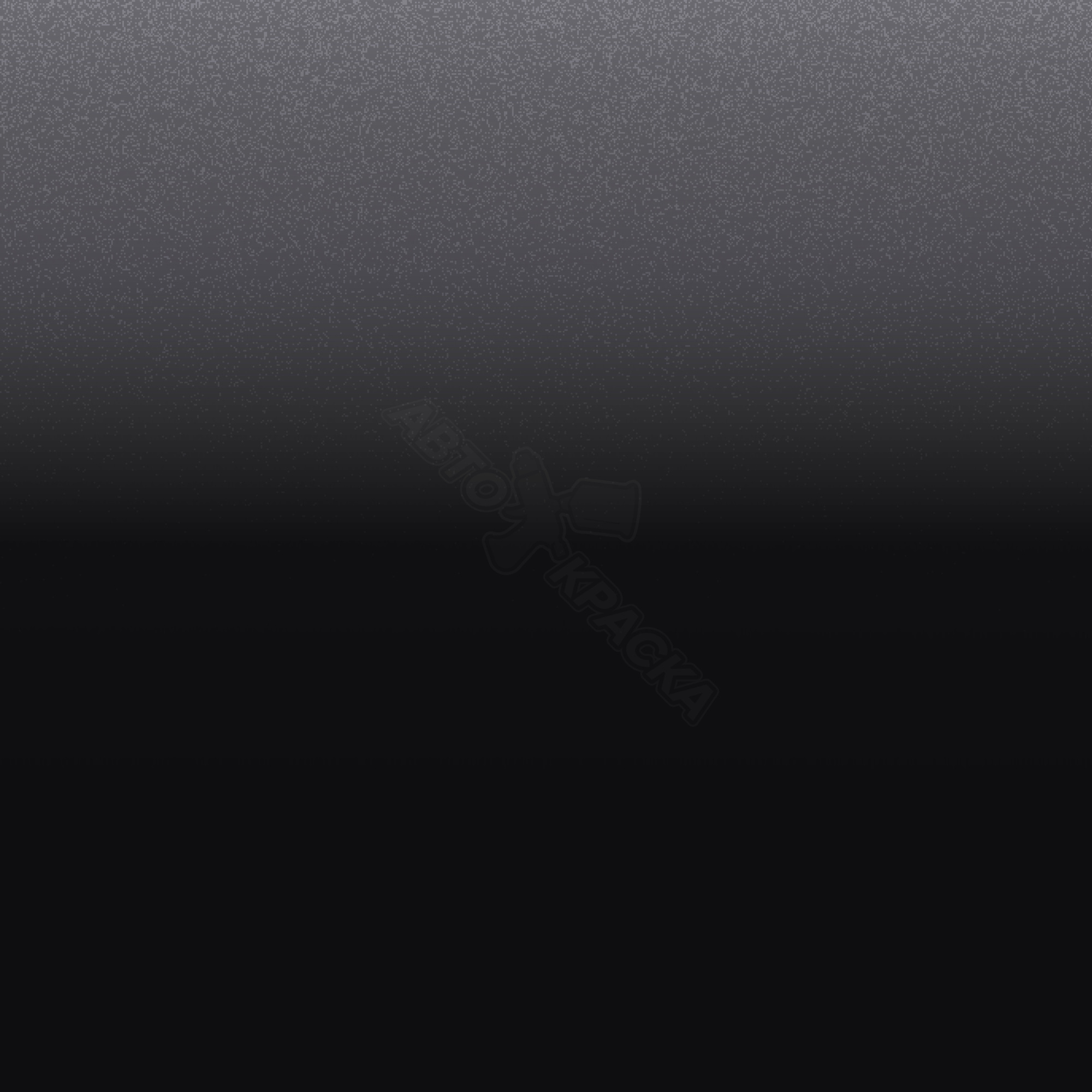 Espresso Black превью #1