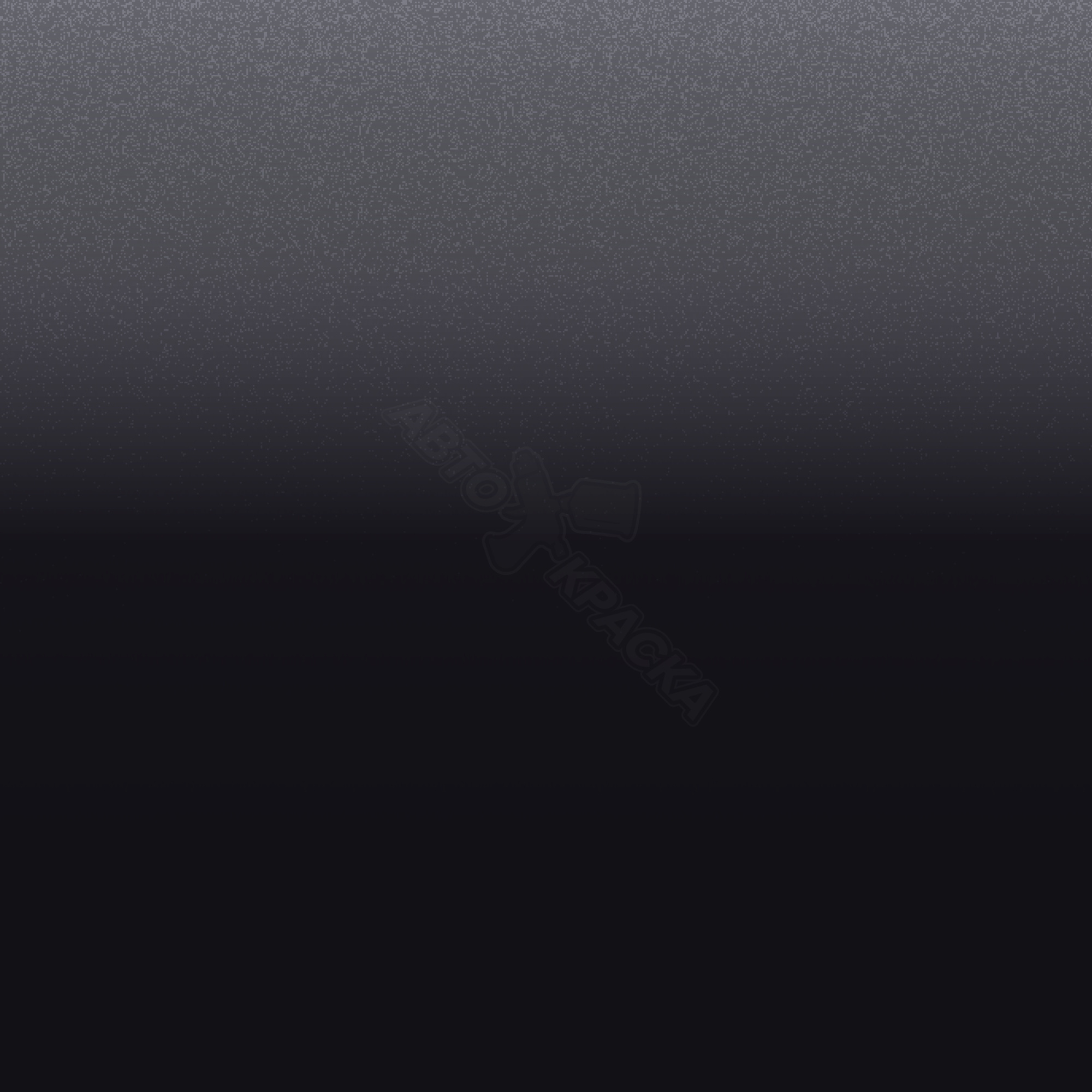 Aubergine превью #1