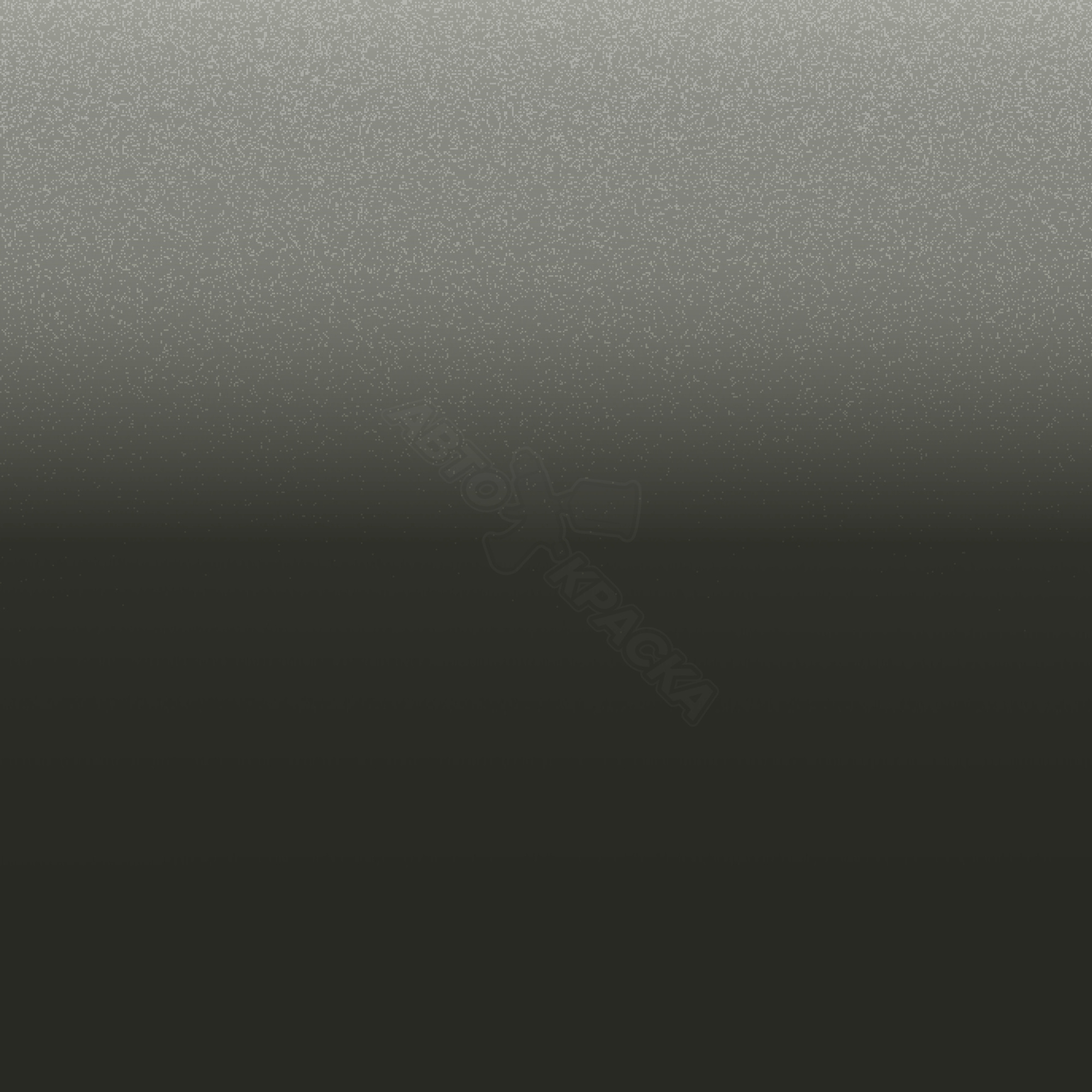 Aventuringruen превью #1