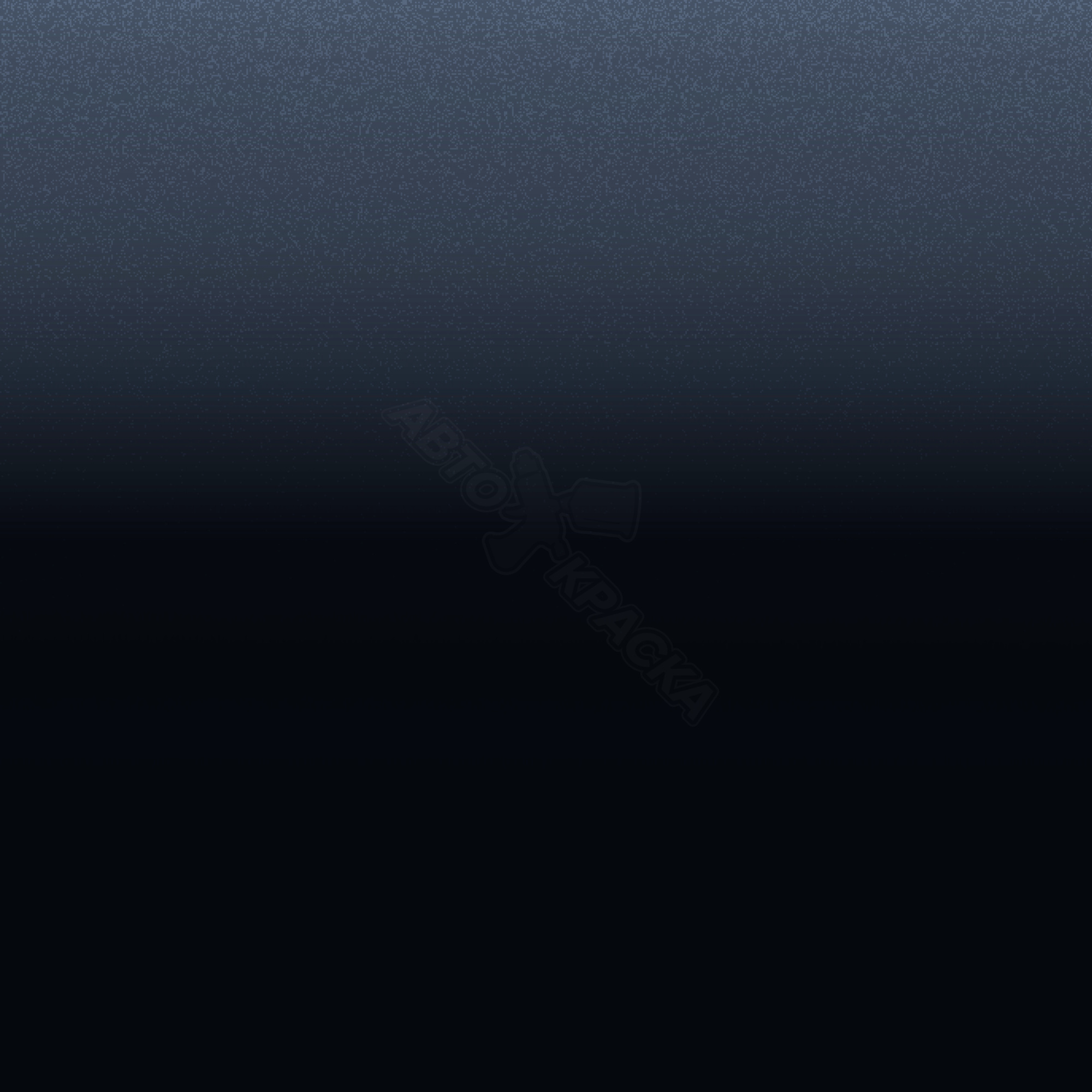 Asphalt Blue превью #1