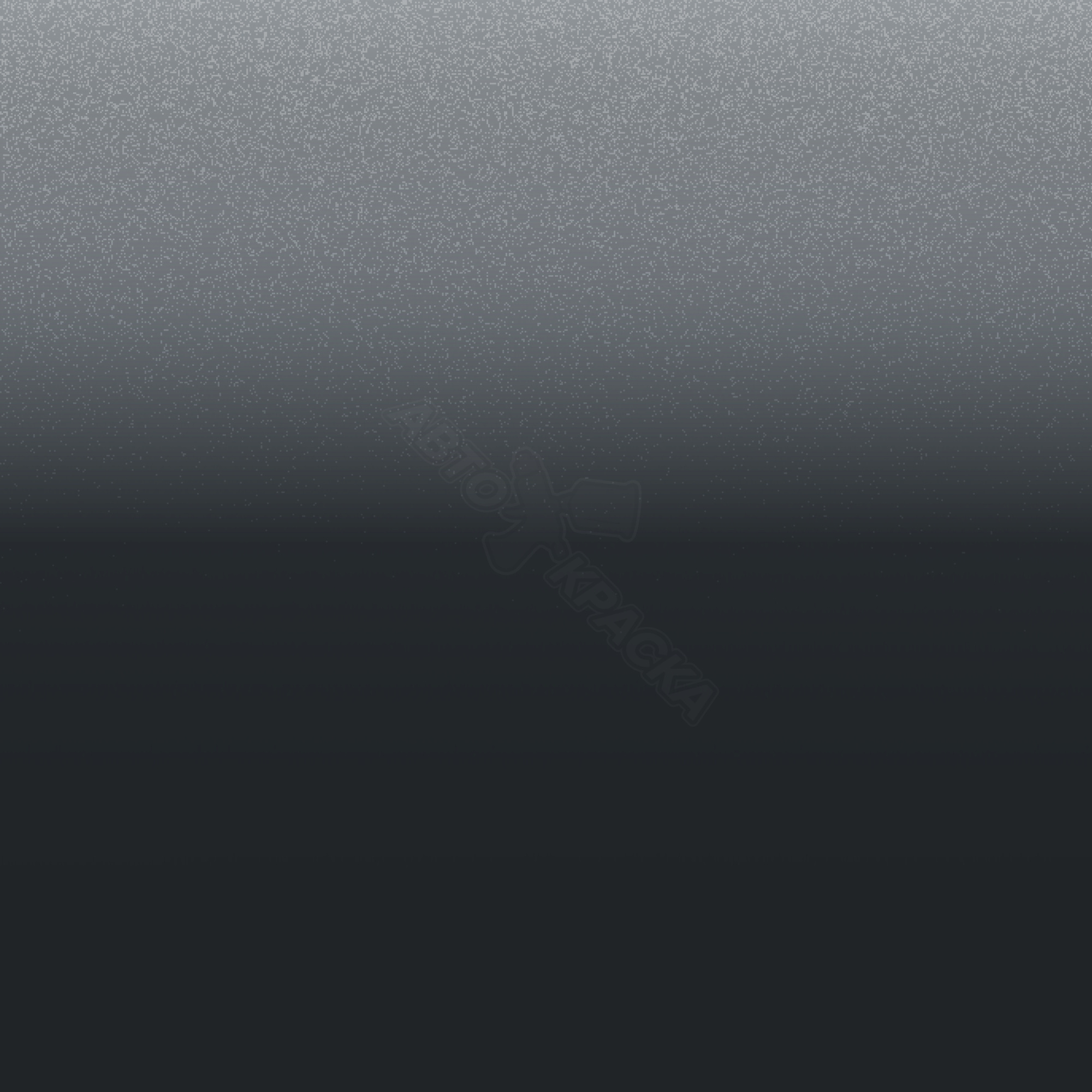 Gris Delfin превью #1