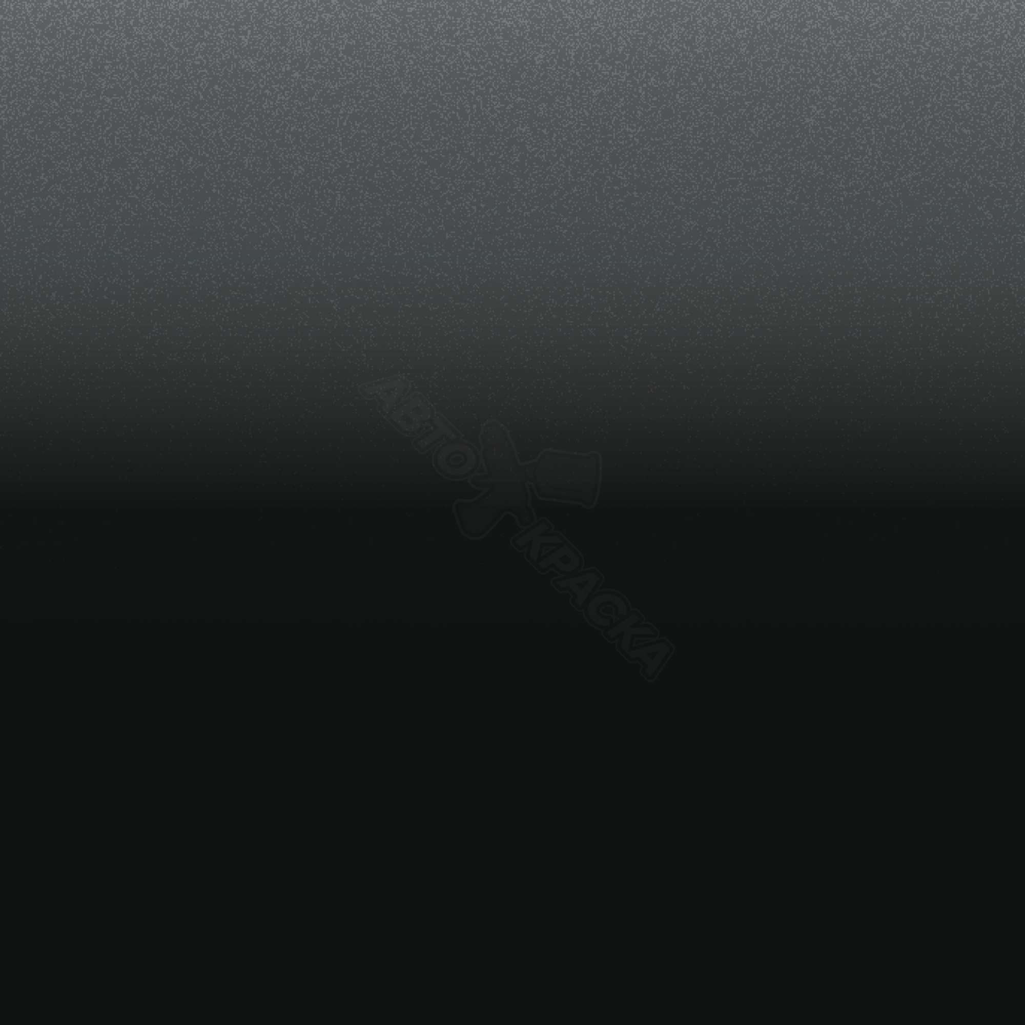 Gris Track превью #1