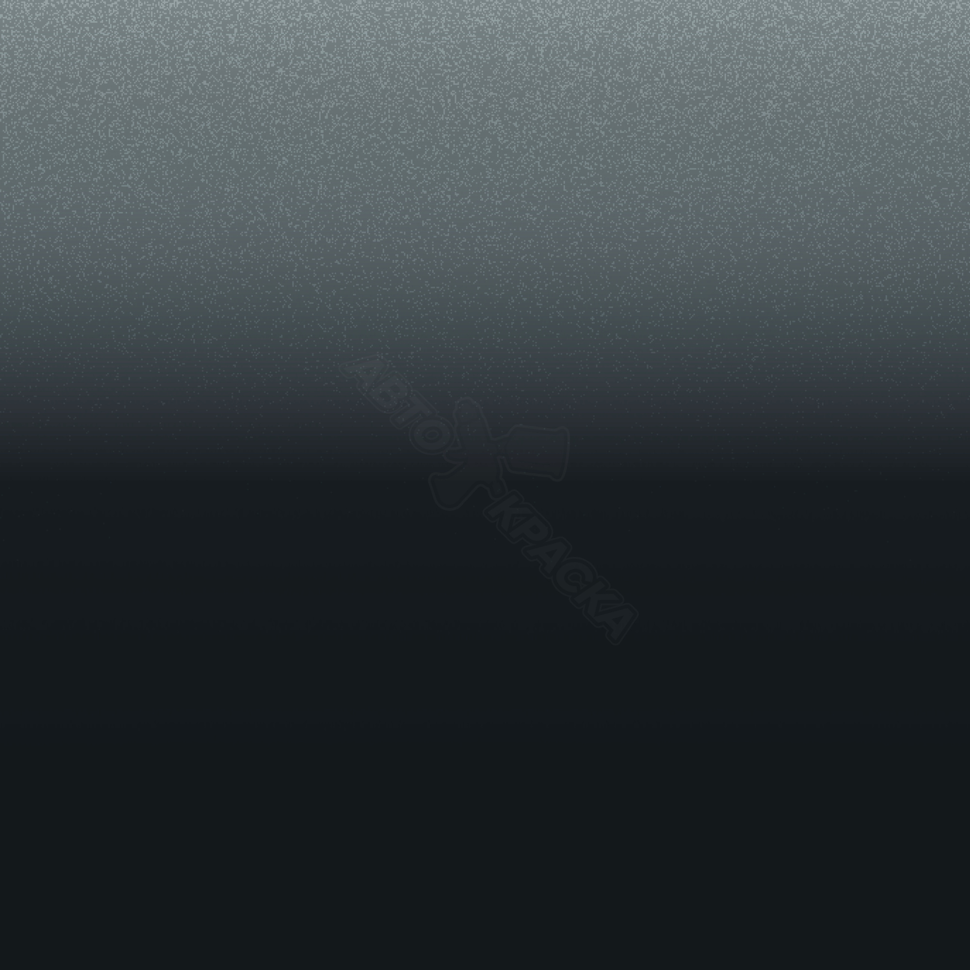 Dark Camouflage превью #1