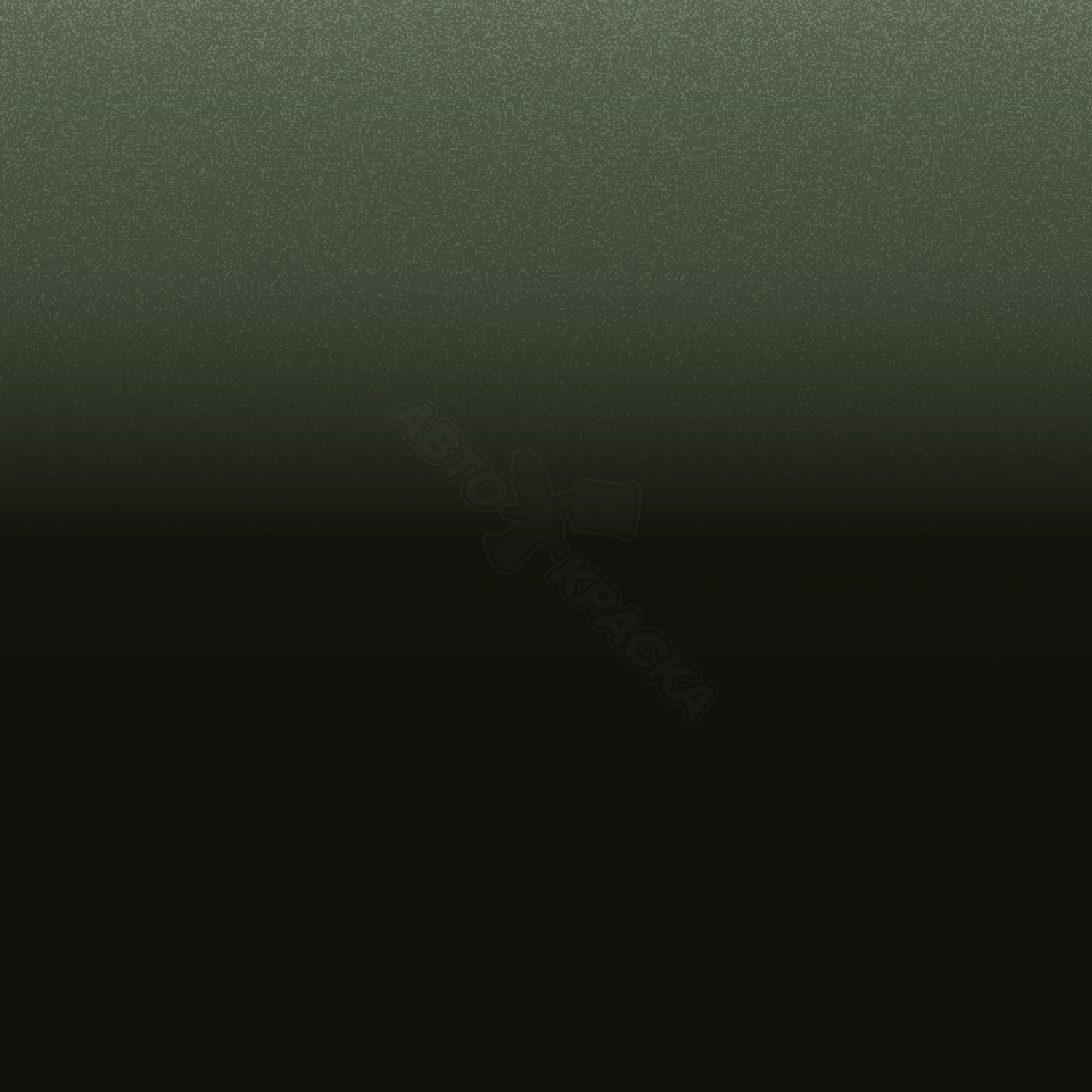 Verde Natura превью #1