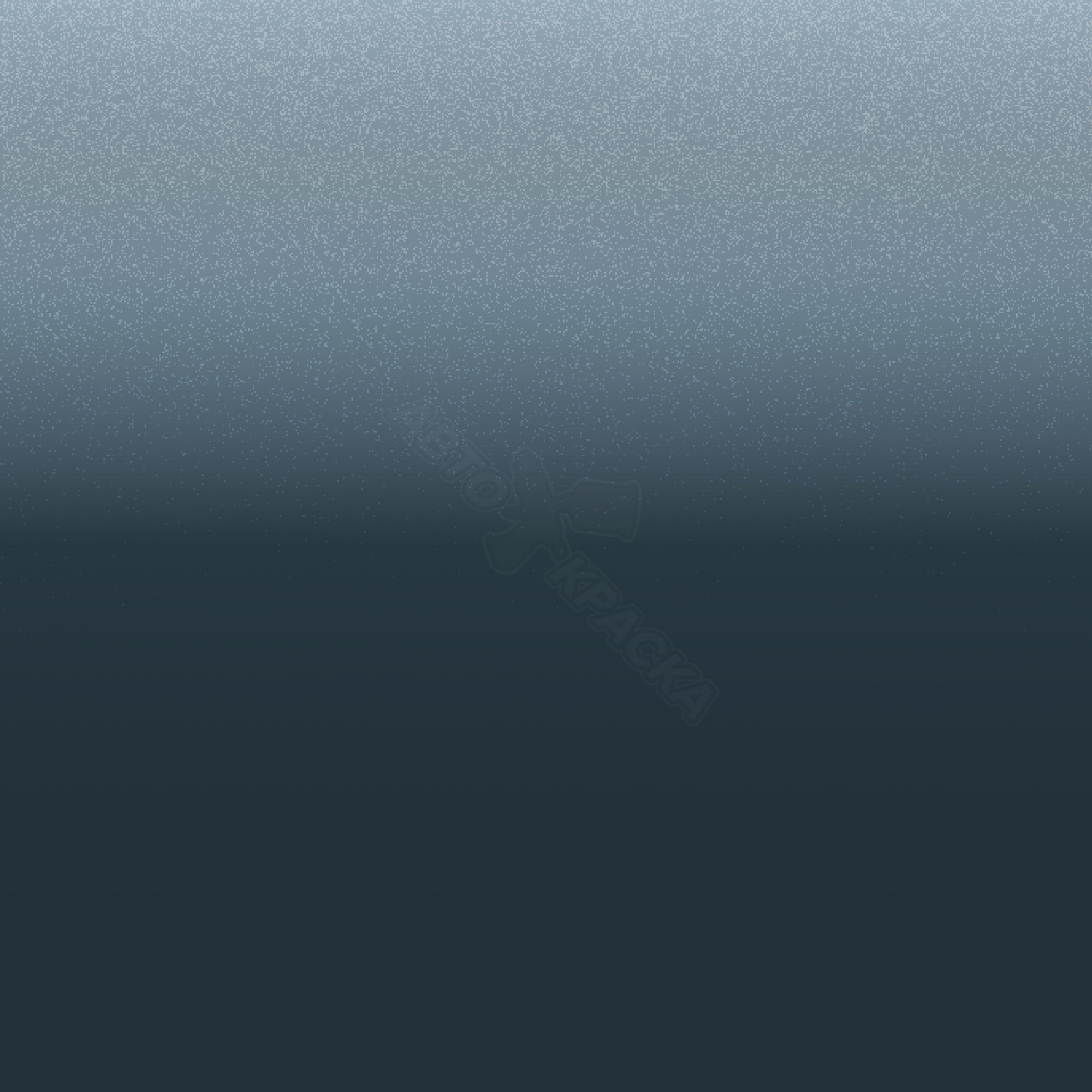 Azul Planeta превью #1