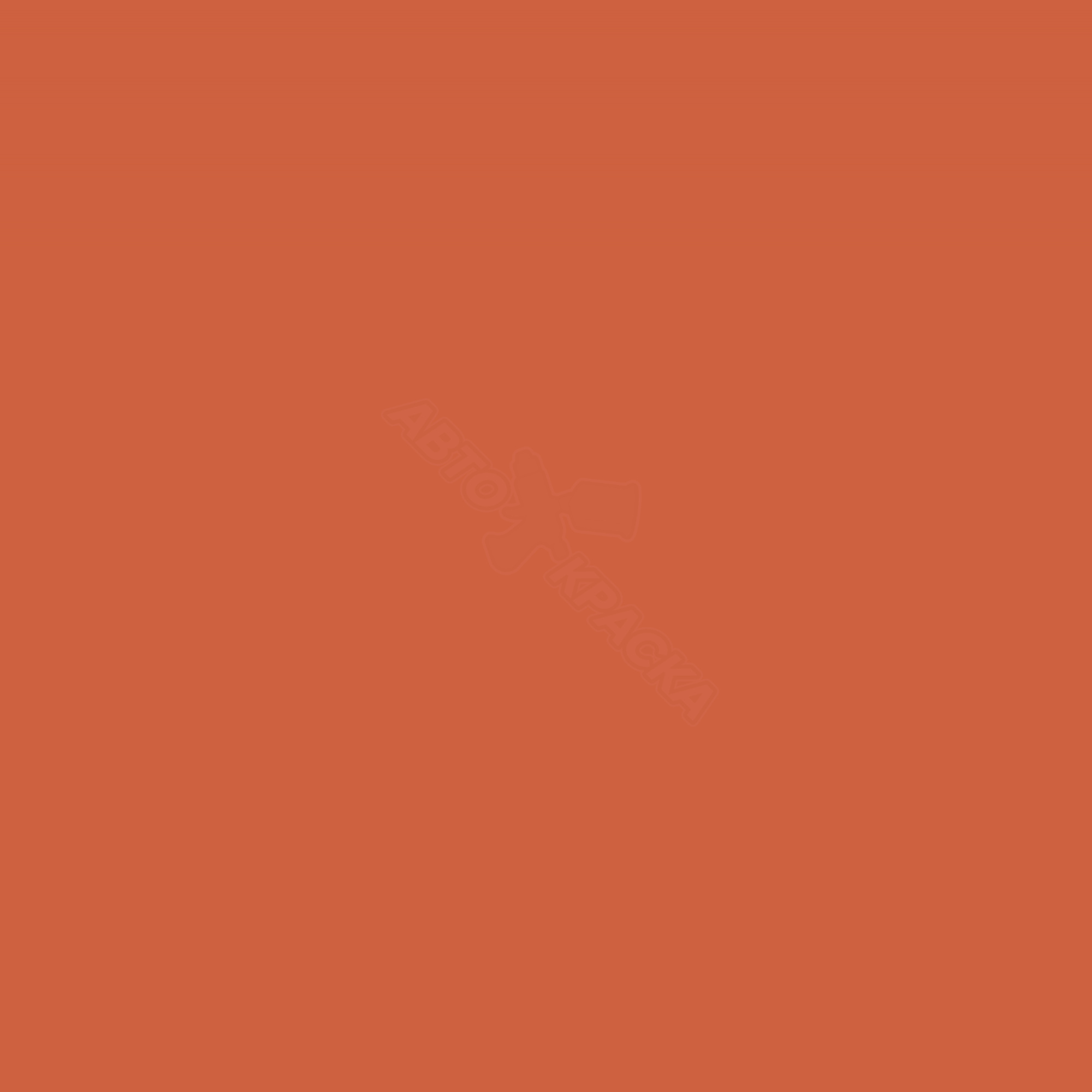 Maliorange превью #2