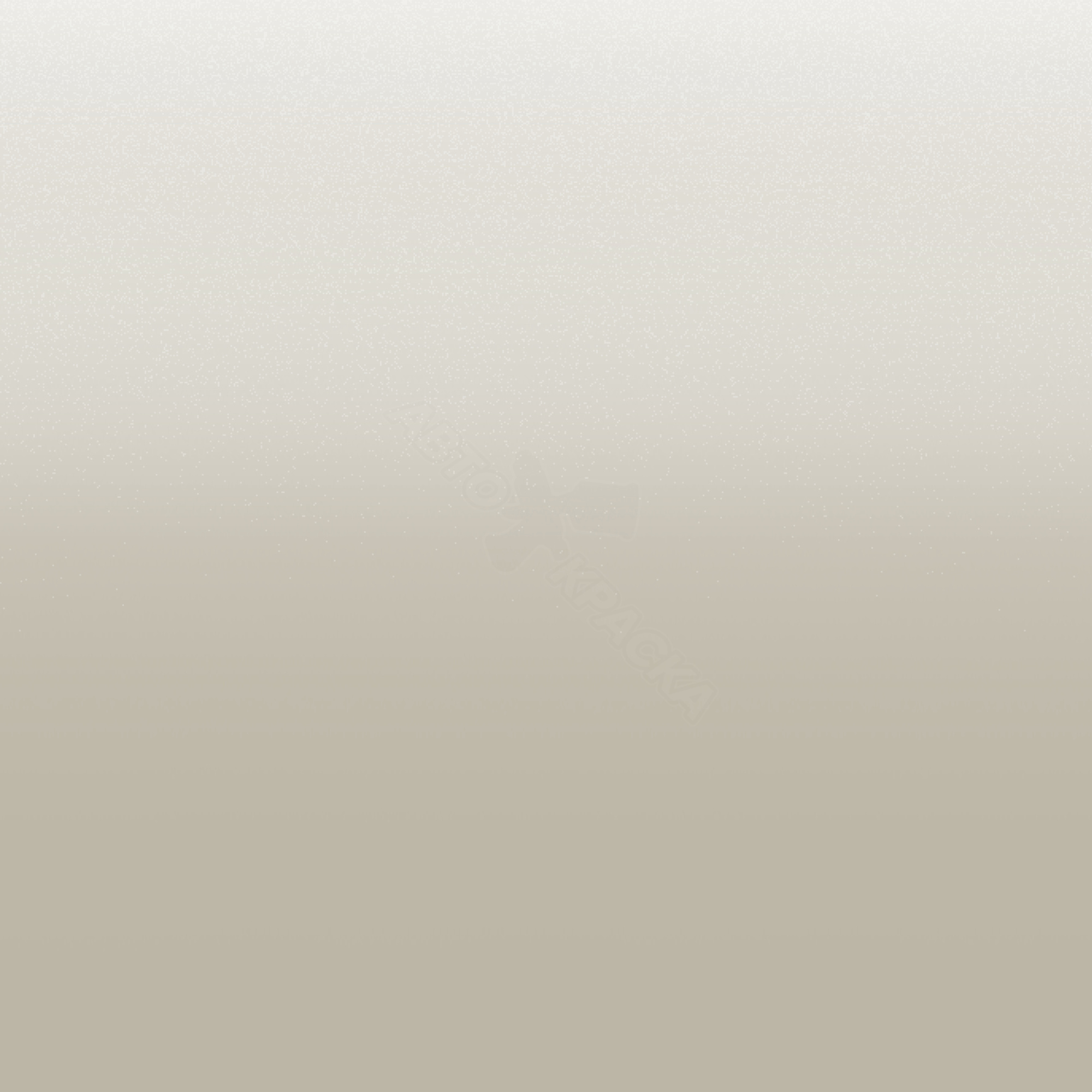 Blanco Nacar превью #1