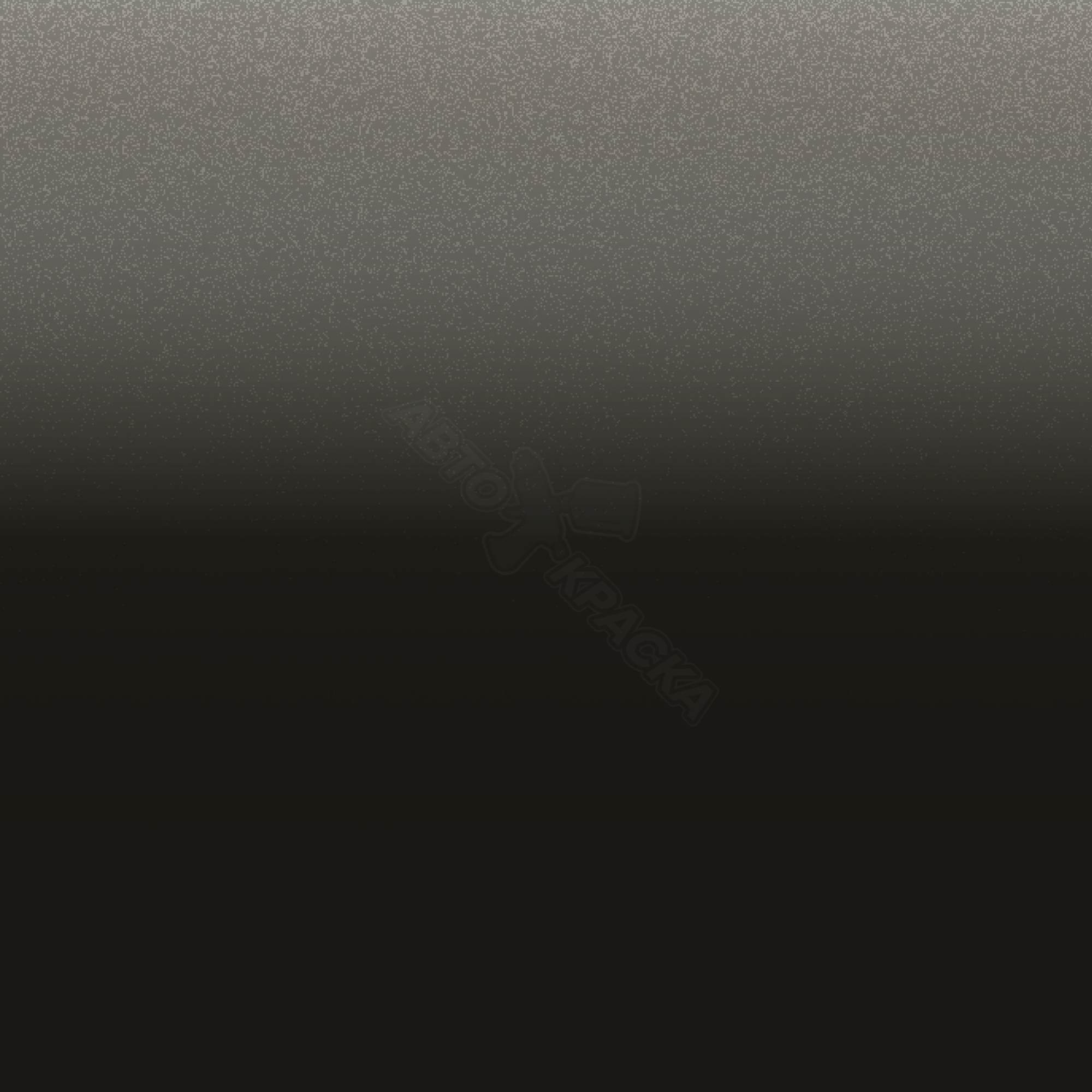 Gris Lava превью #1