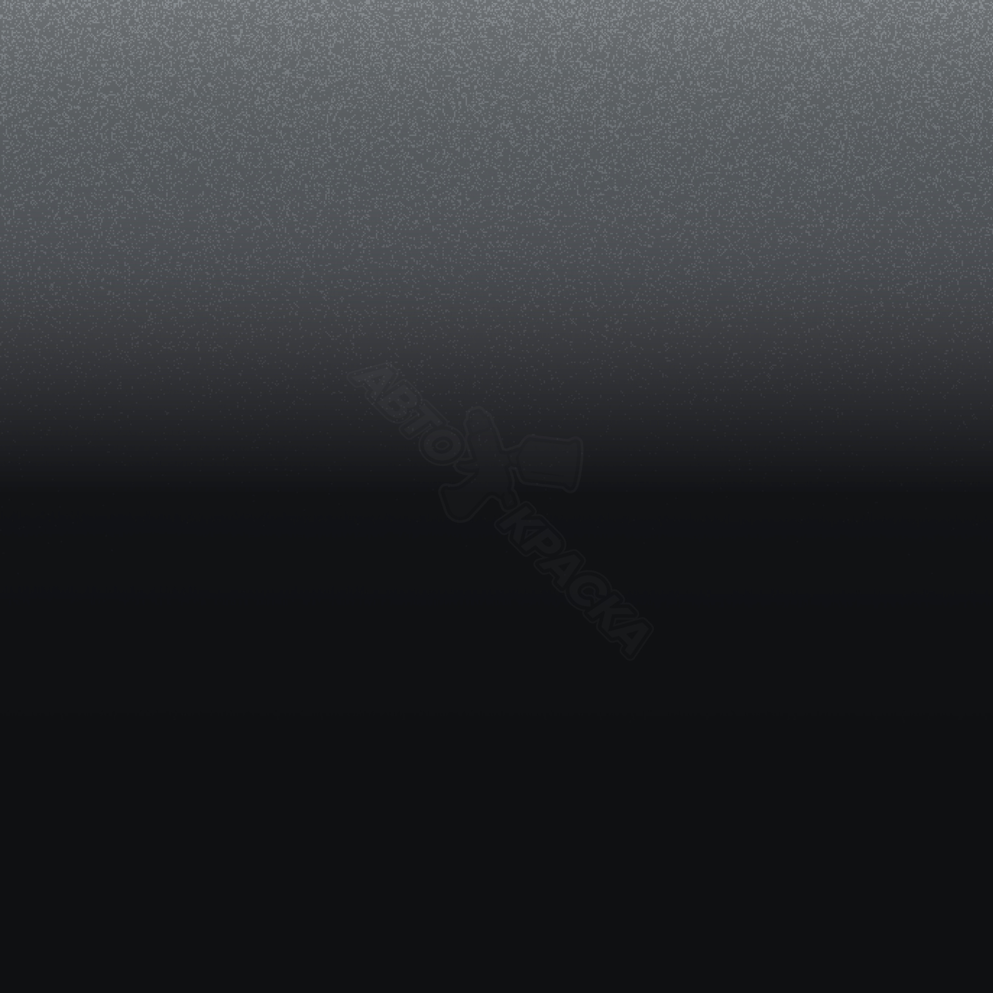 Gris Tinta превью #1