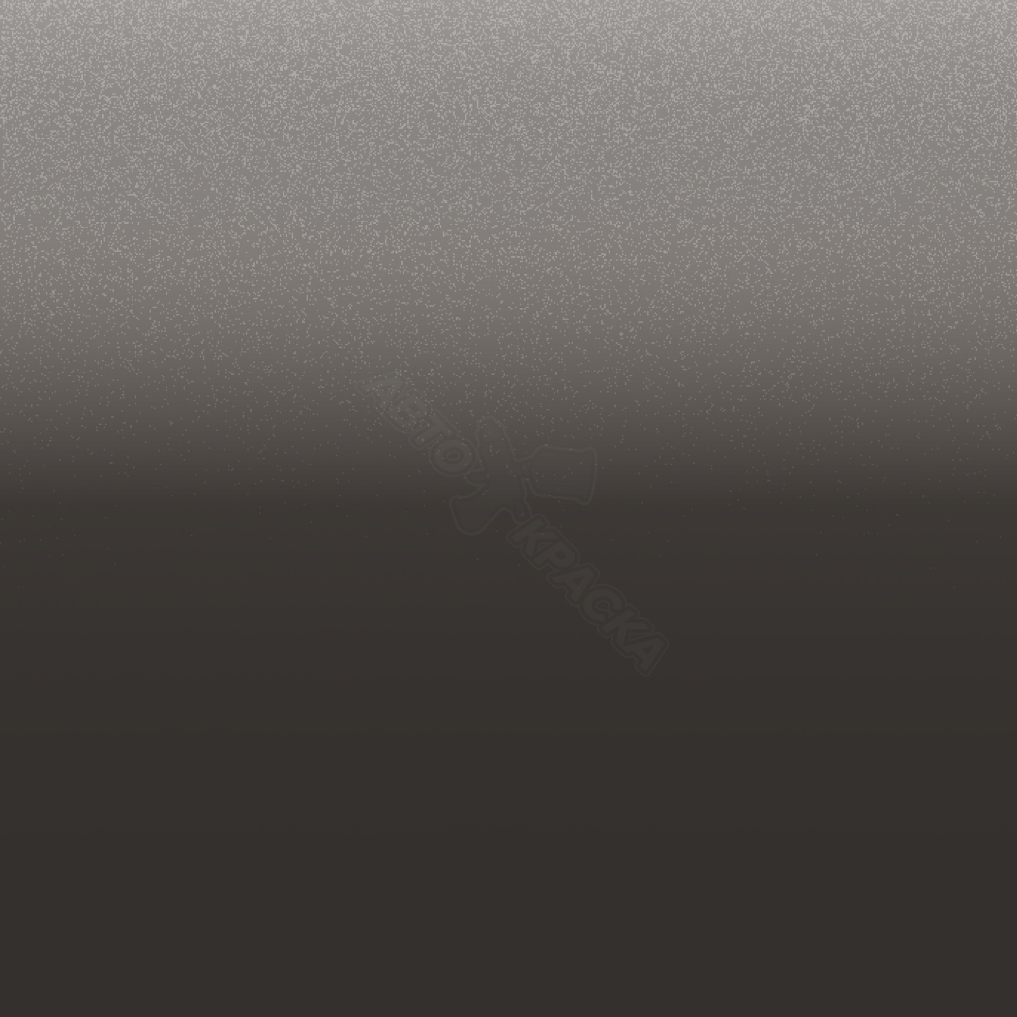 Gris Sombra превью #1