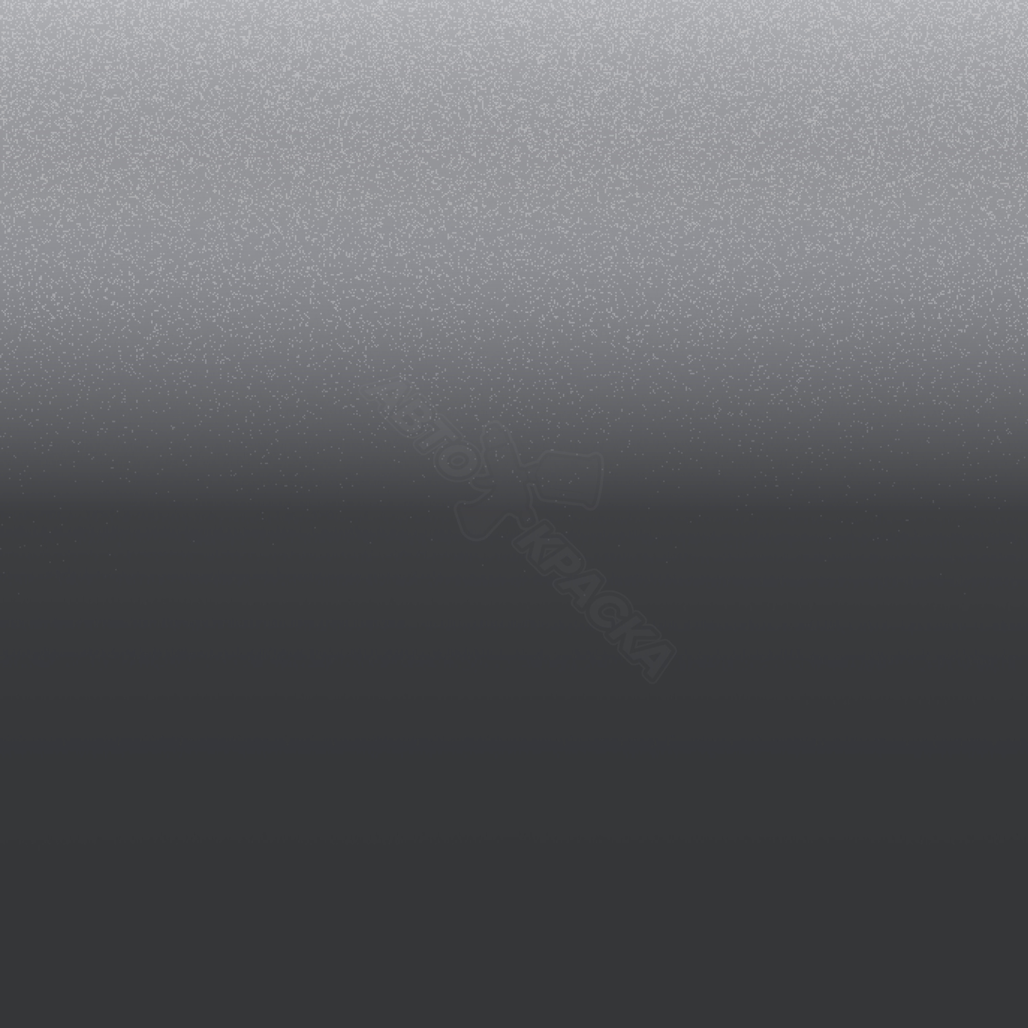 Gris Acero превью #1