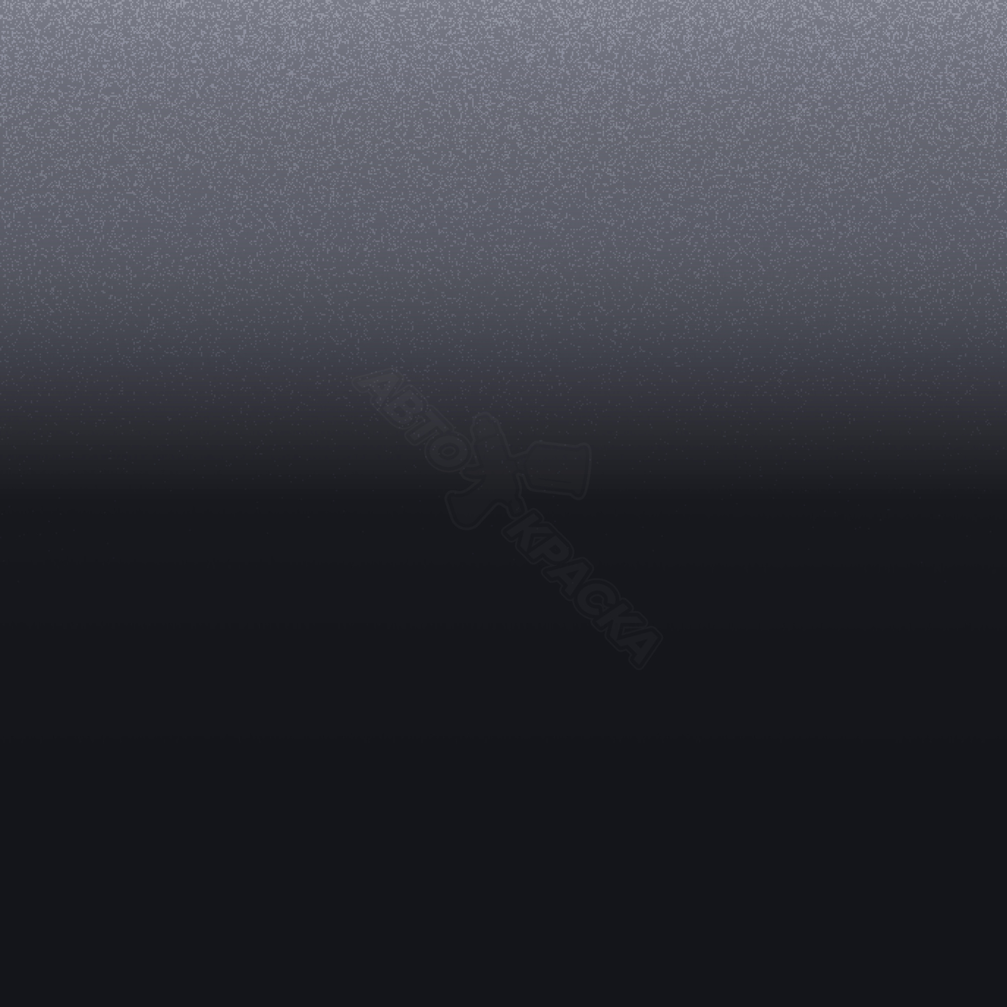 Gris Obsidiana превью #1