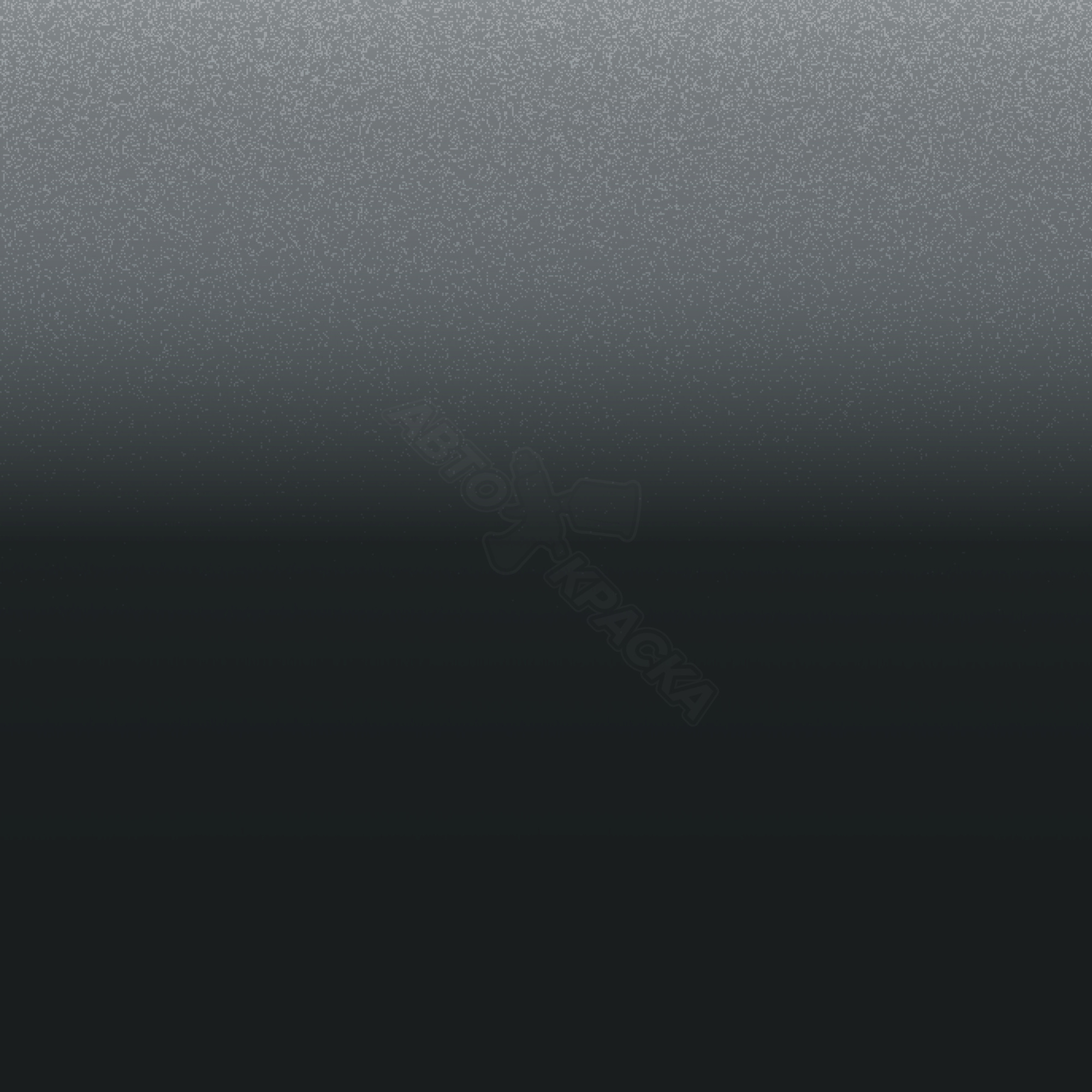 Gris Marengo превью #1