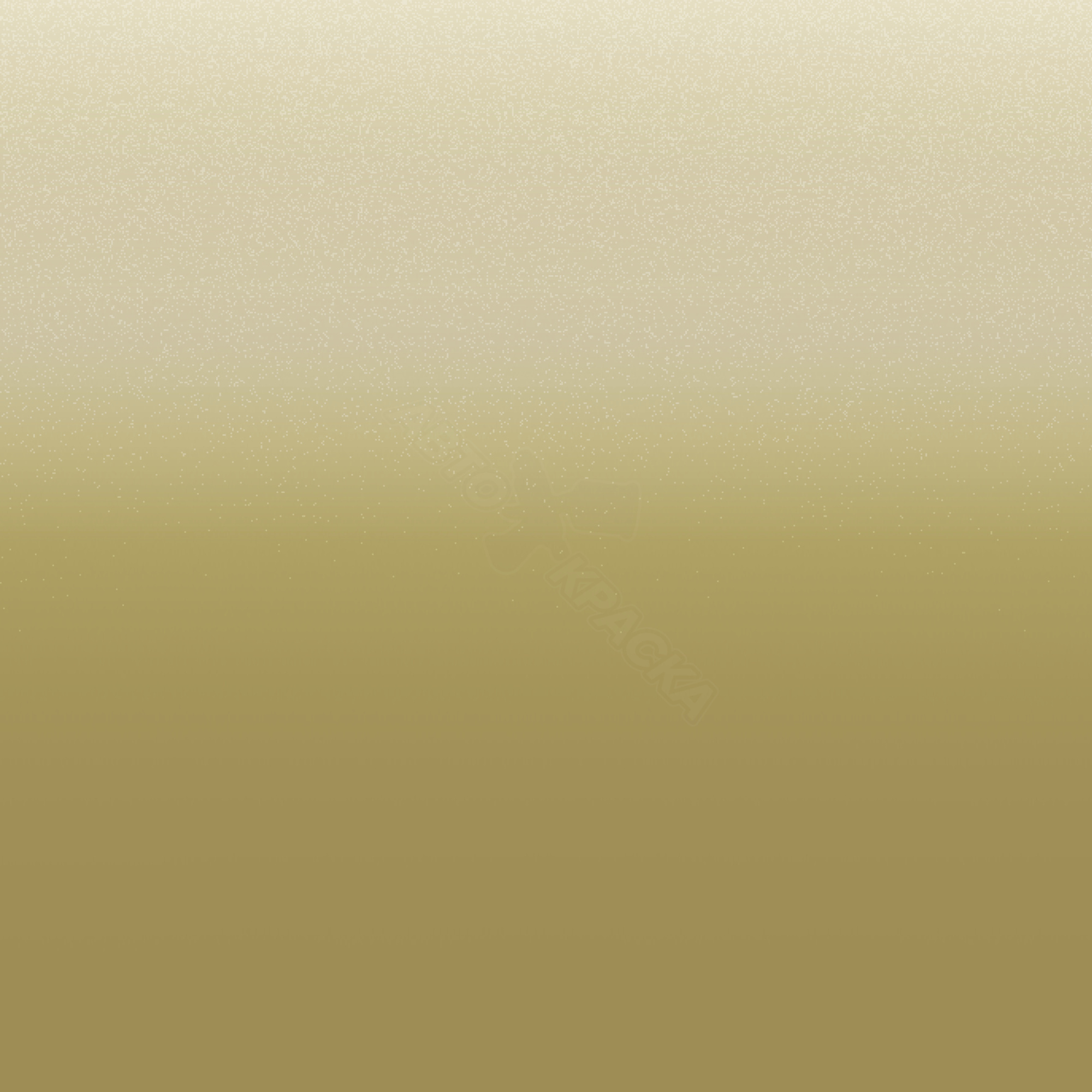 Verde Almendro превью #1